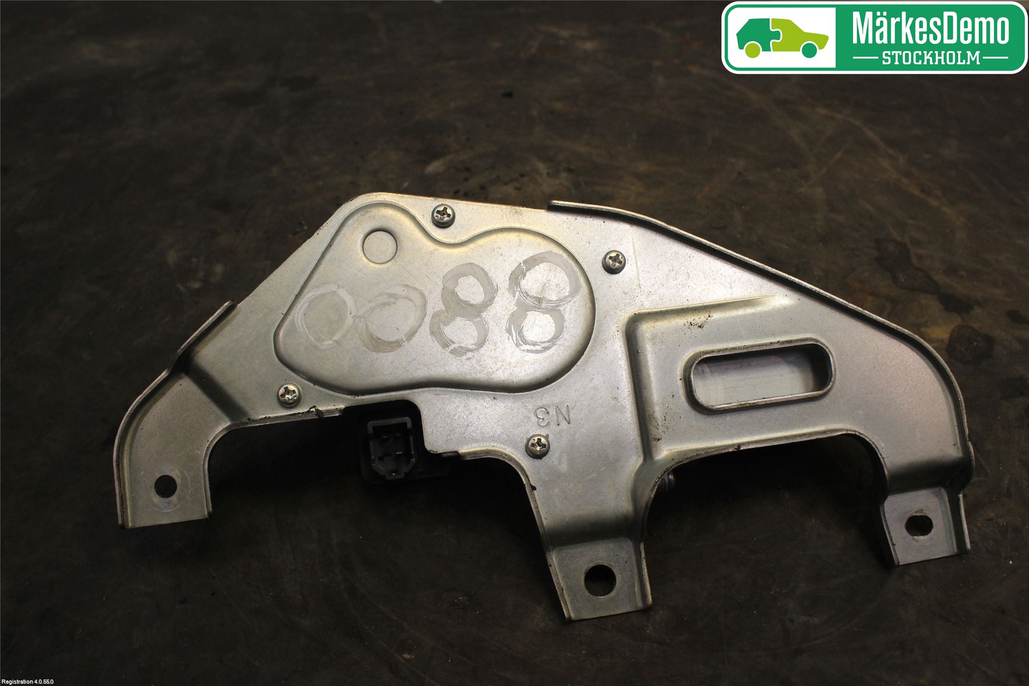 Suzuki SWIFT 05-10 Viskermotor Bakluke