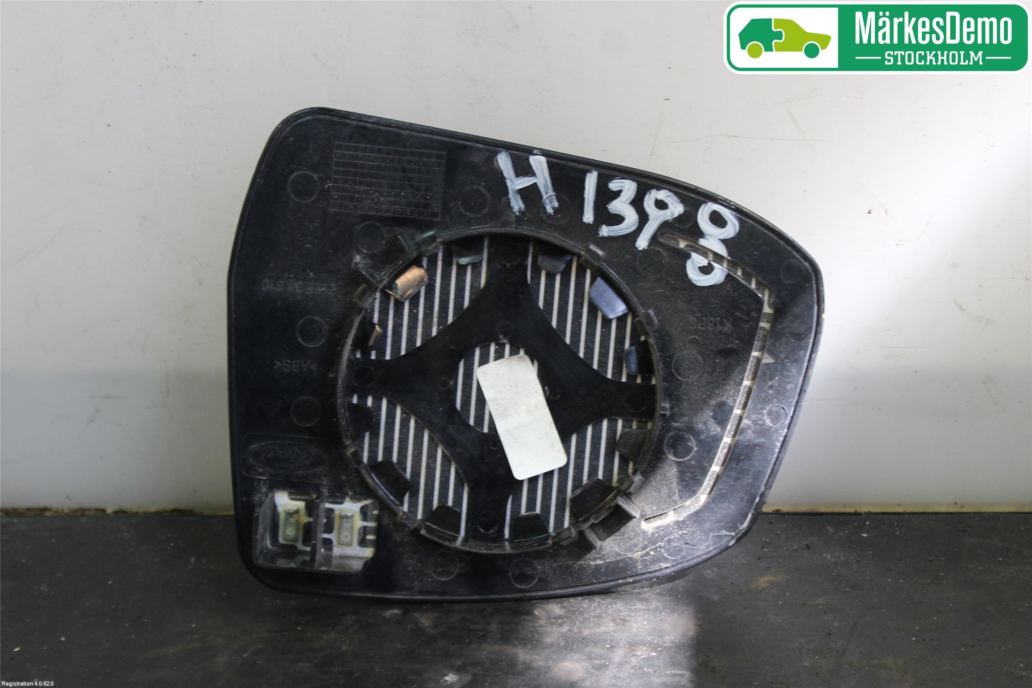Ford MONDEO 07-15 Speil Glass H