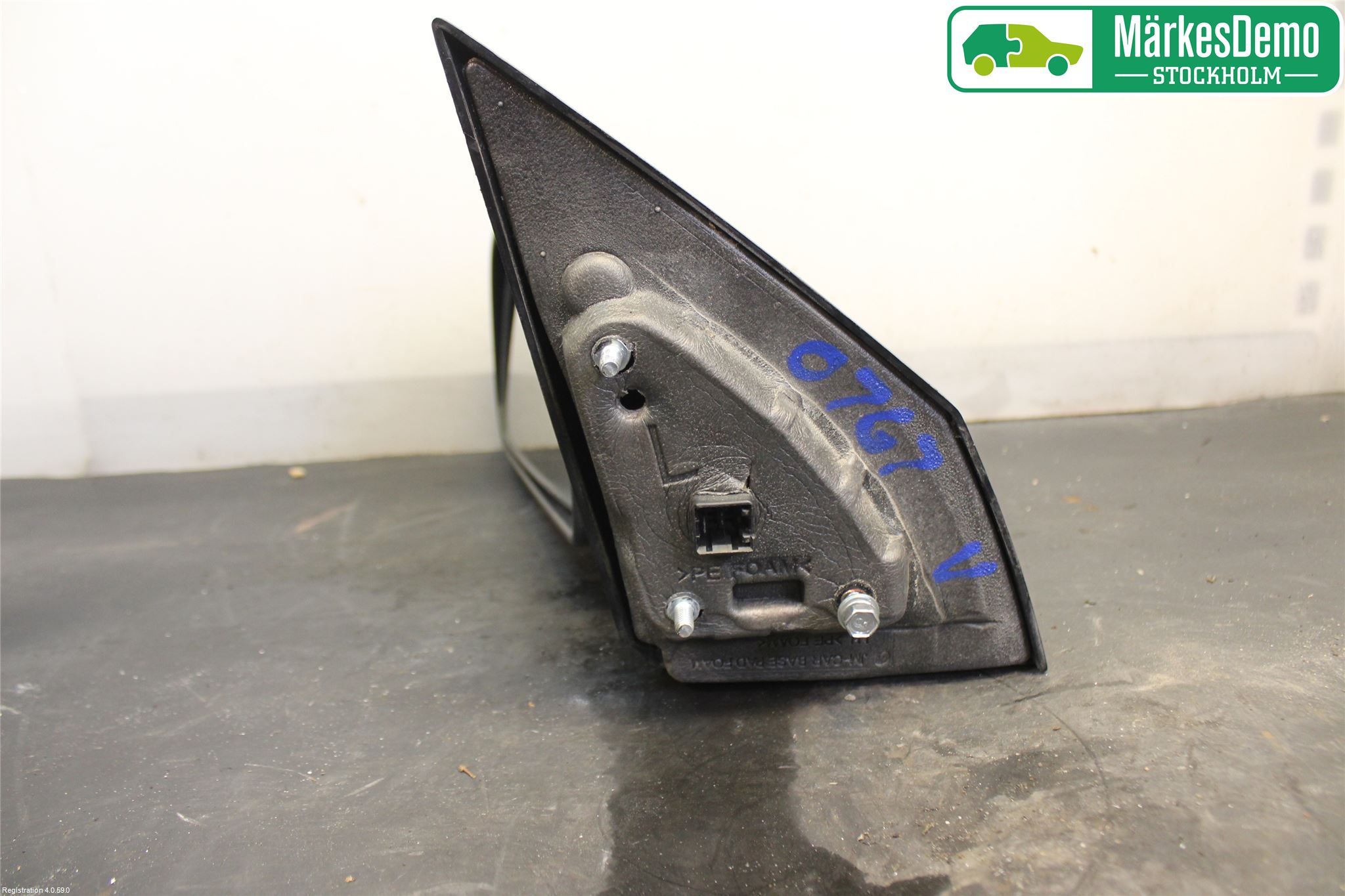 Hyundai TUCSON 05- Speil V M-El Justering
