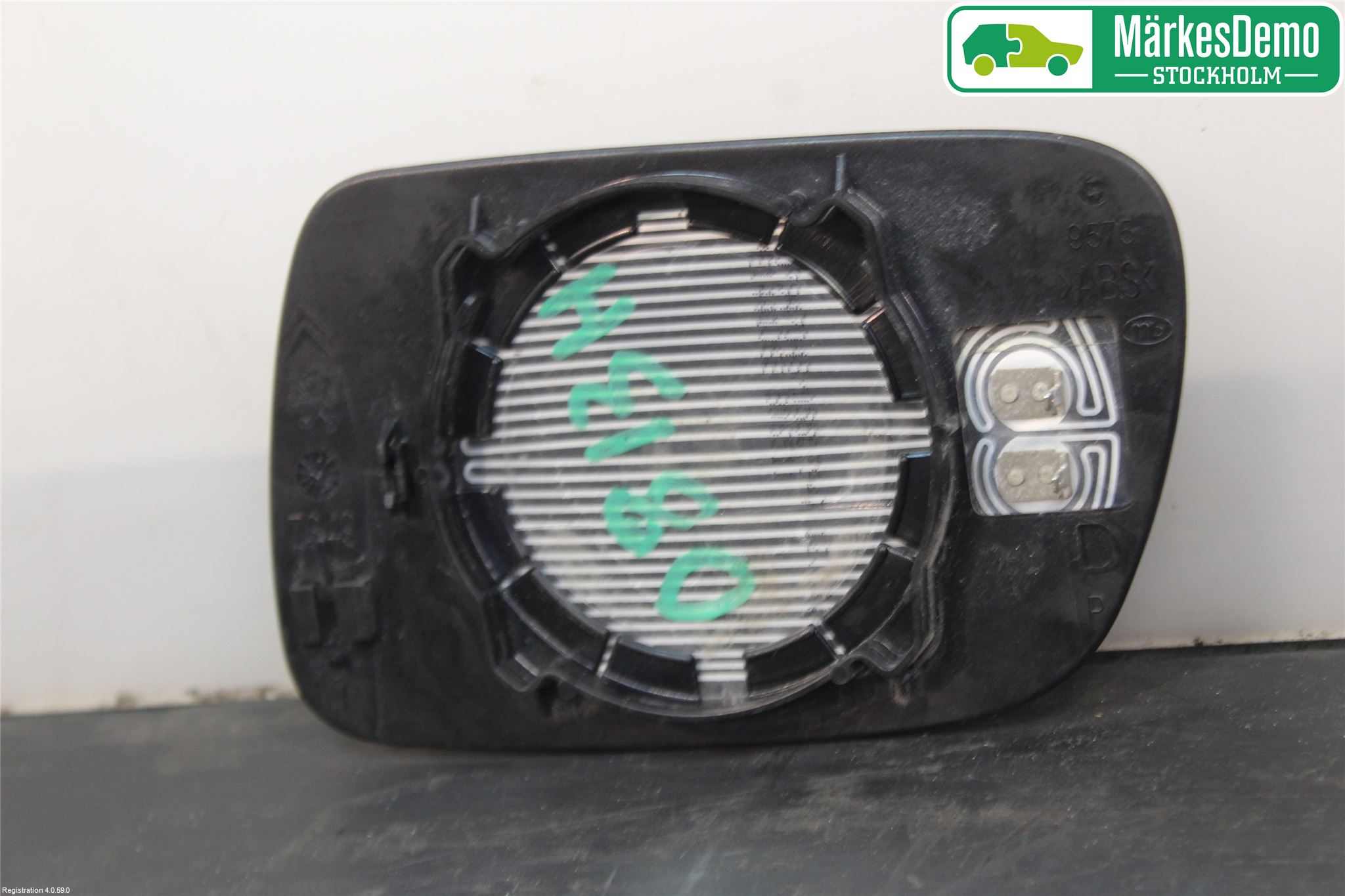 Peugeot 307     05-08 Speil Glass H
