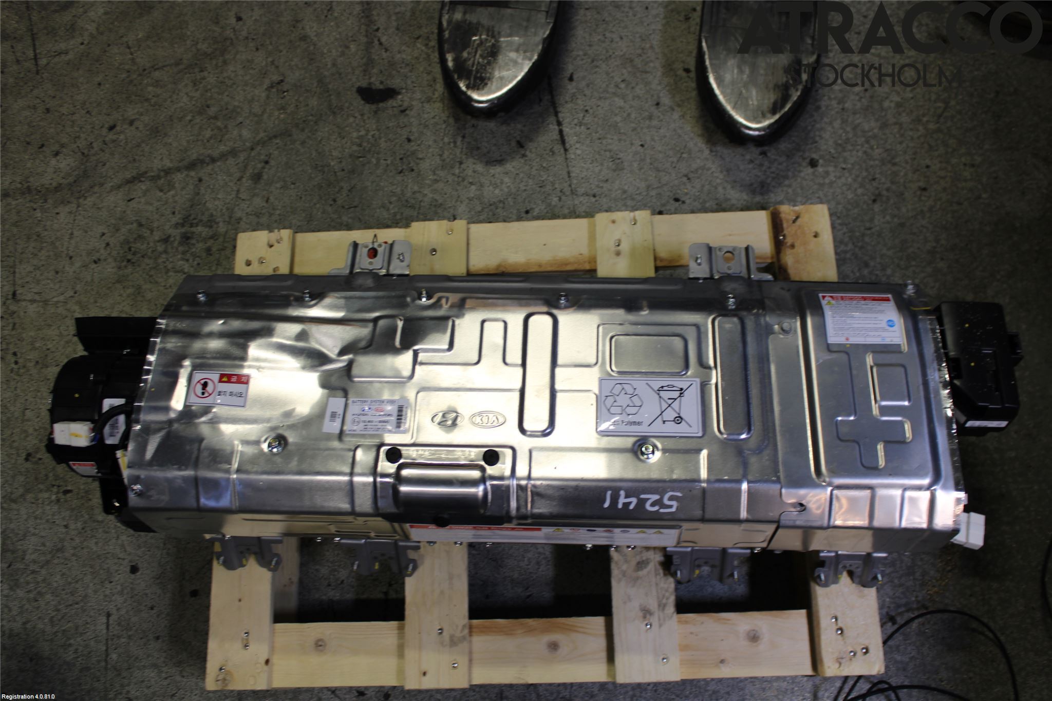 Kia NIRO (DE) 17-22 Hybrid Batteri