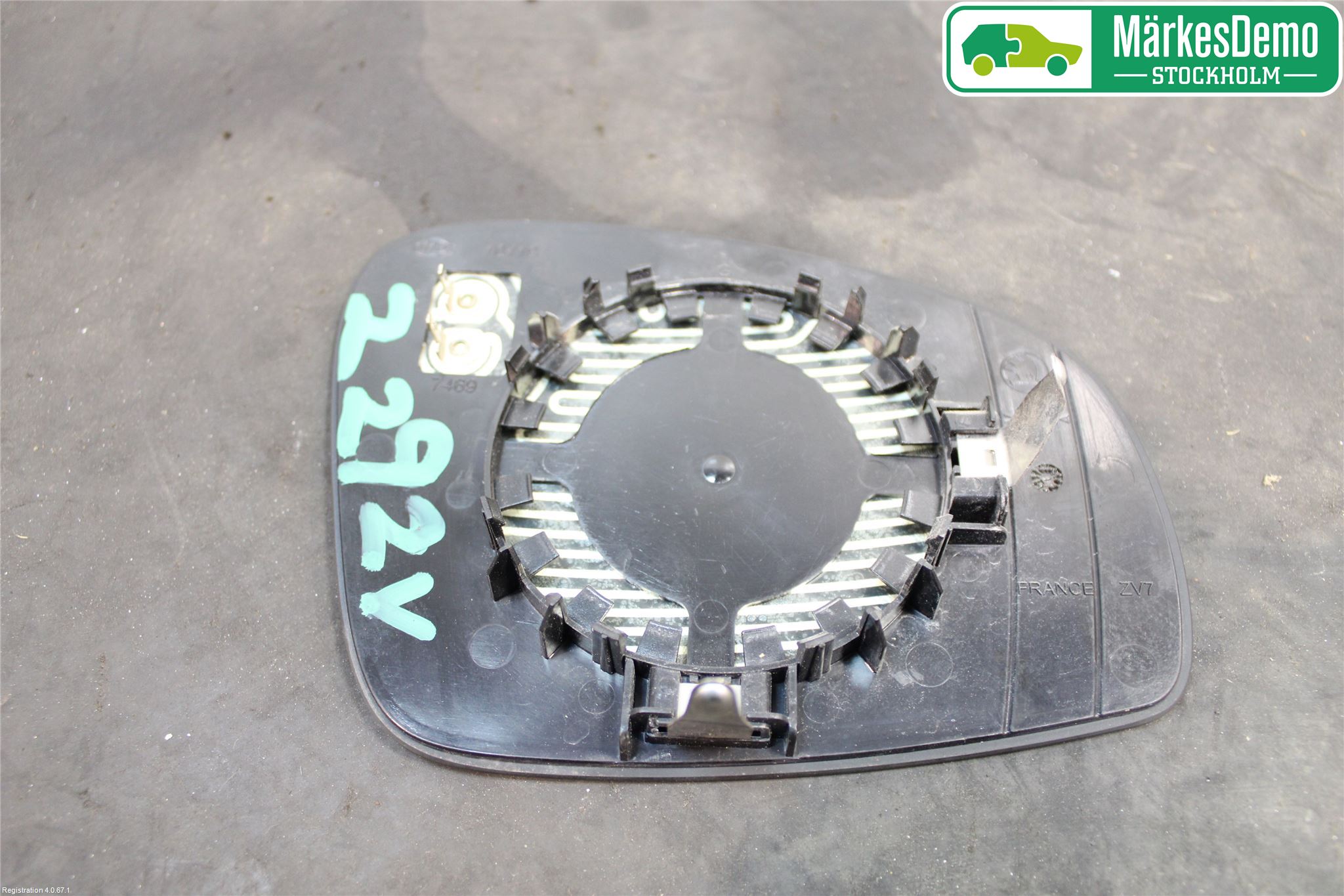 Skoda FABIA 07-14 Speil Glass V