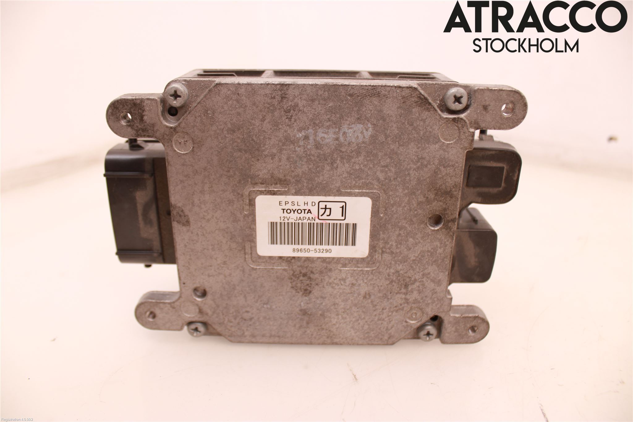 Lexus IS 250/350 14-20 Styreenhet Styreservo