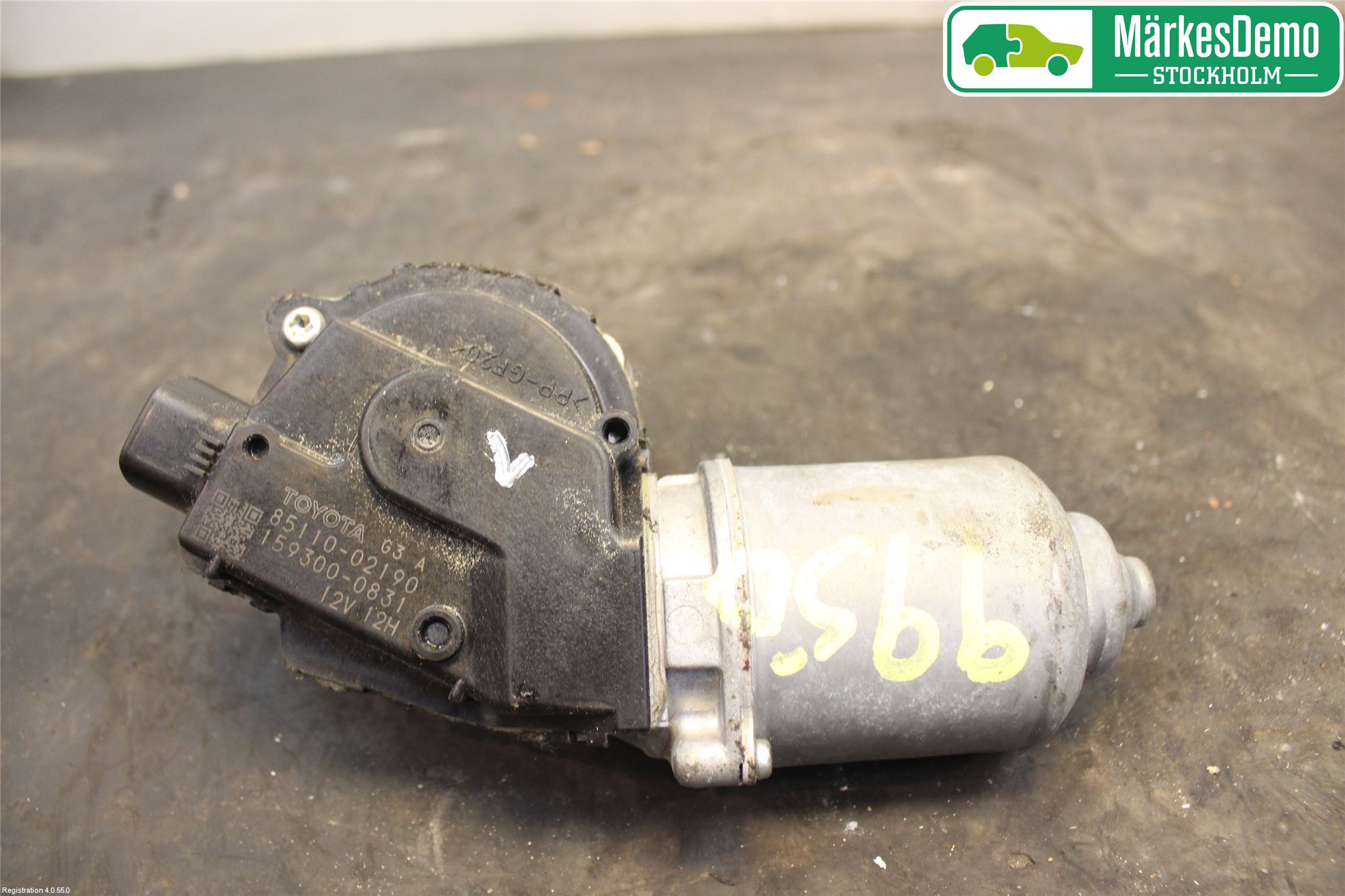 Toyota AURIS 07-09 Viskermotor Frontrute