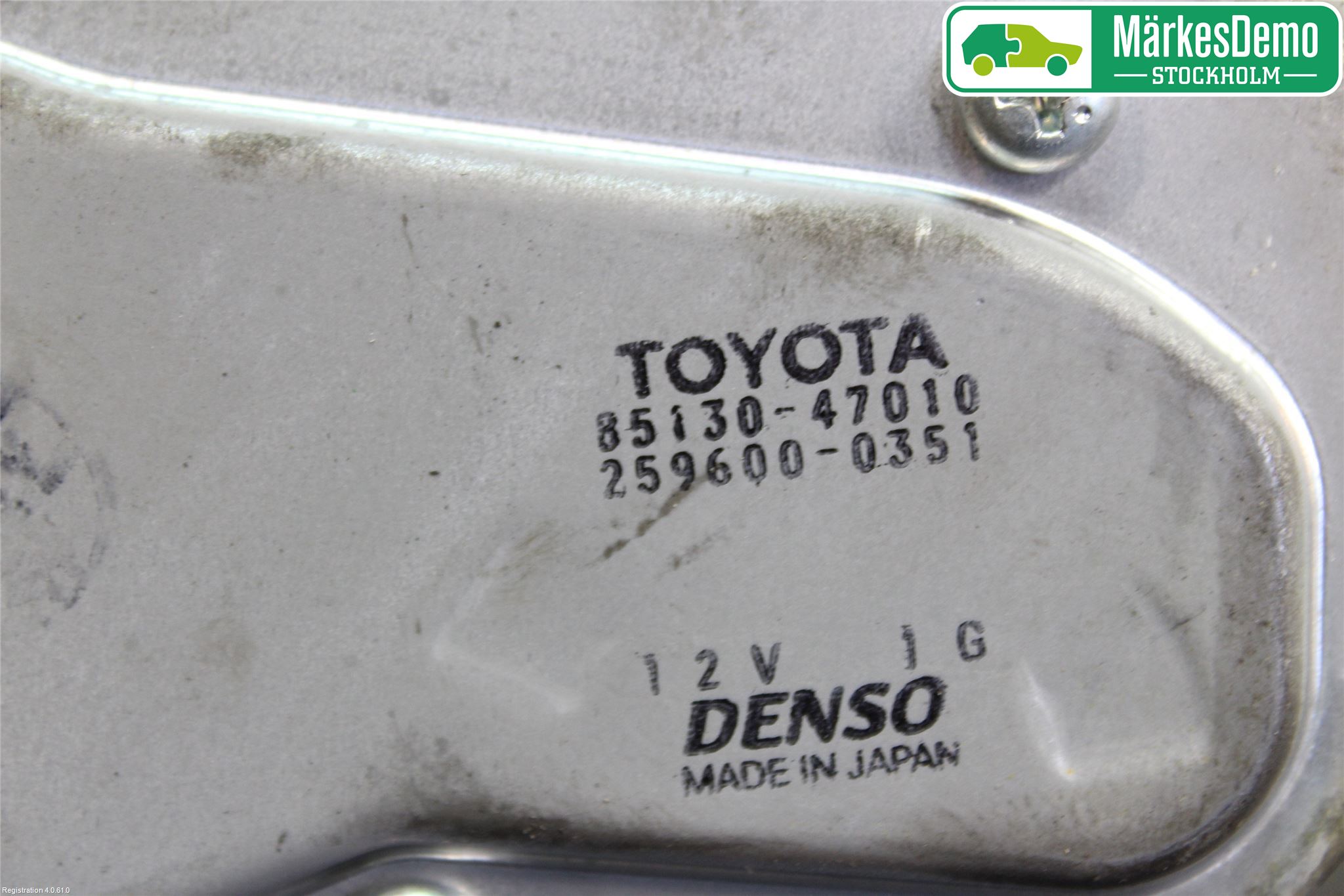 Toyota PRIUS NWH20 04-08 Viskermotor Bakluke
