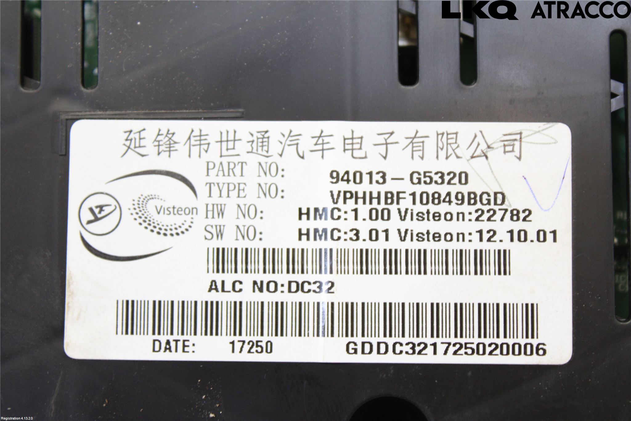 Kia NIRO (DE) 17-22 Instr Kombinert