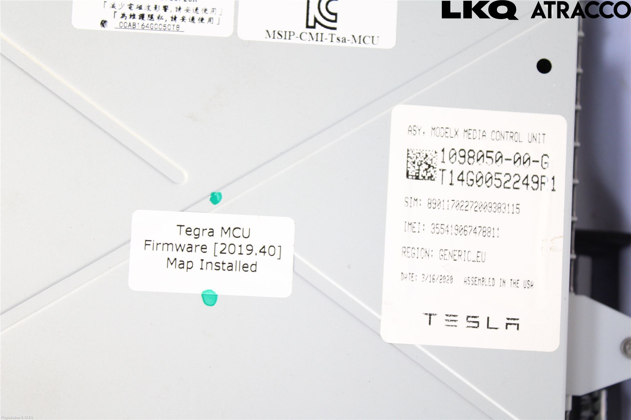 Tesla MODEL S 13- Multifunktionsdisplay