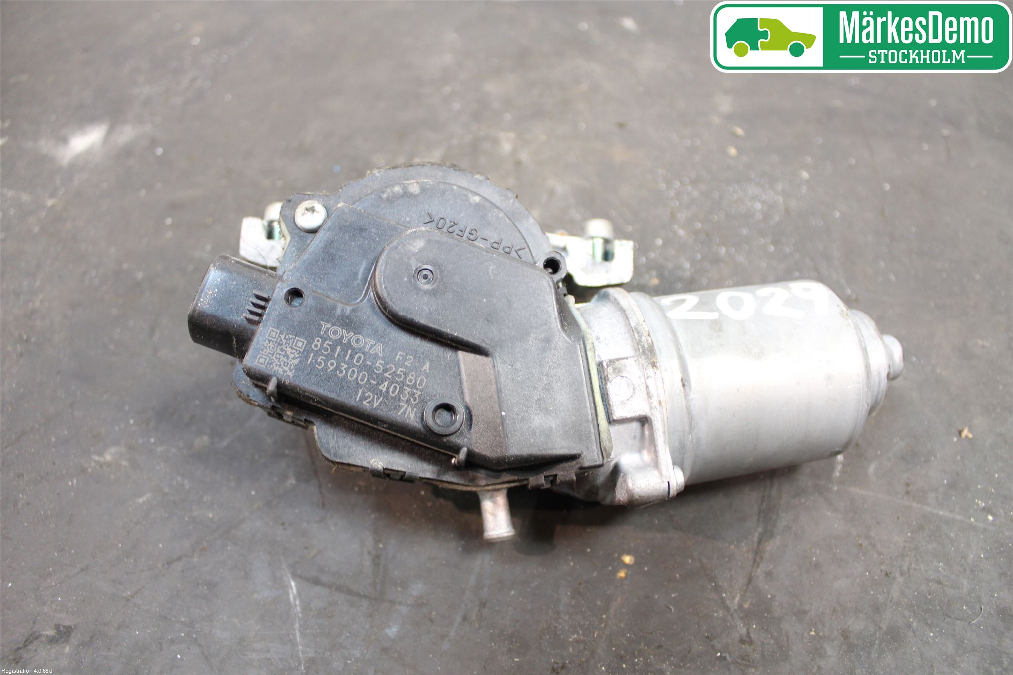 Toyota VERSO-S 11-16 Viskermotor Frontrute