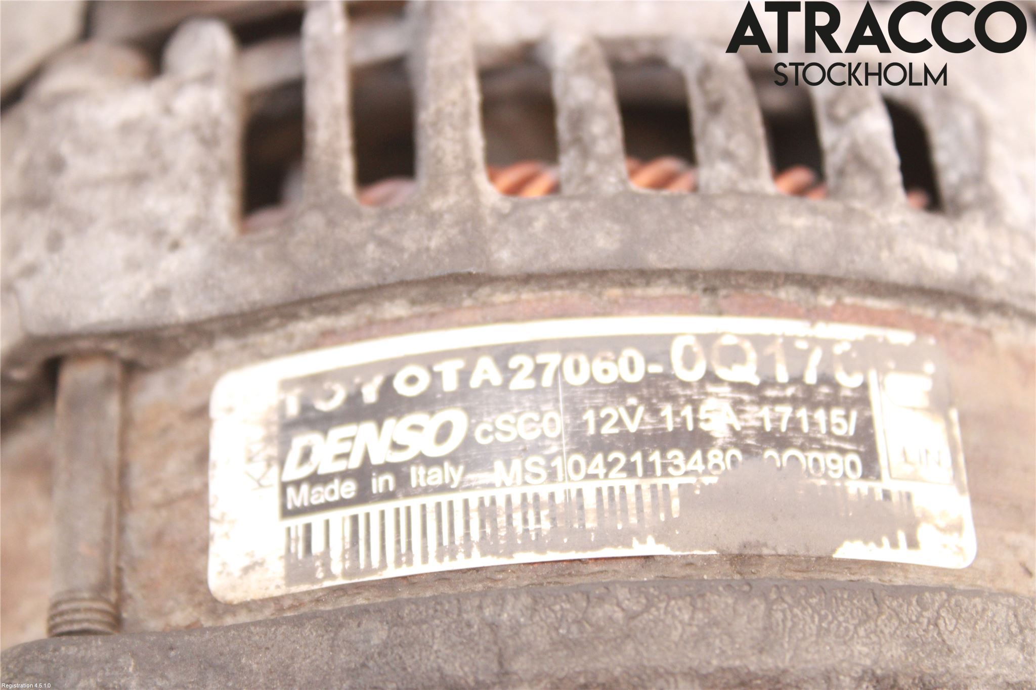 Peugeot 108 15-22 Dynamo