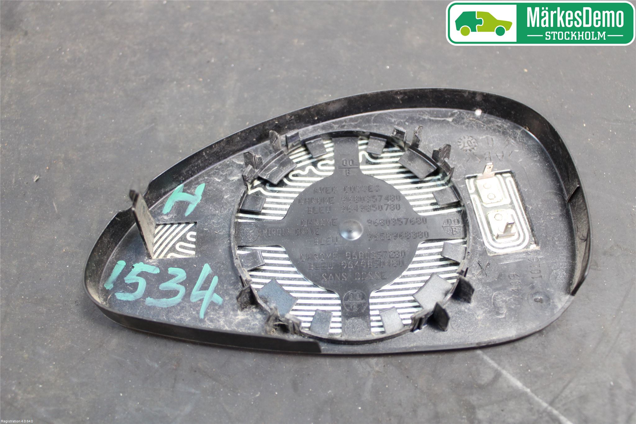 Citroen C4 I   05-10 Speil Glass H