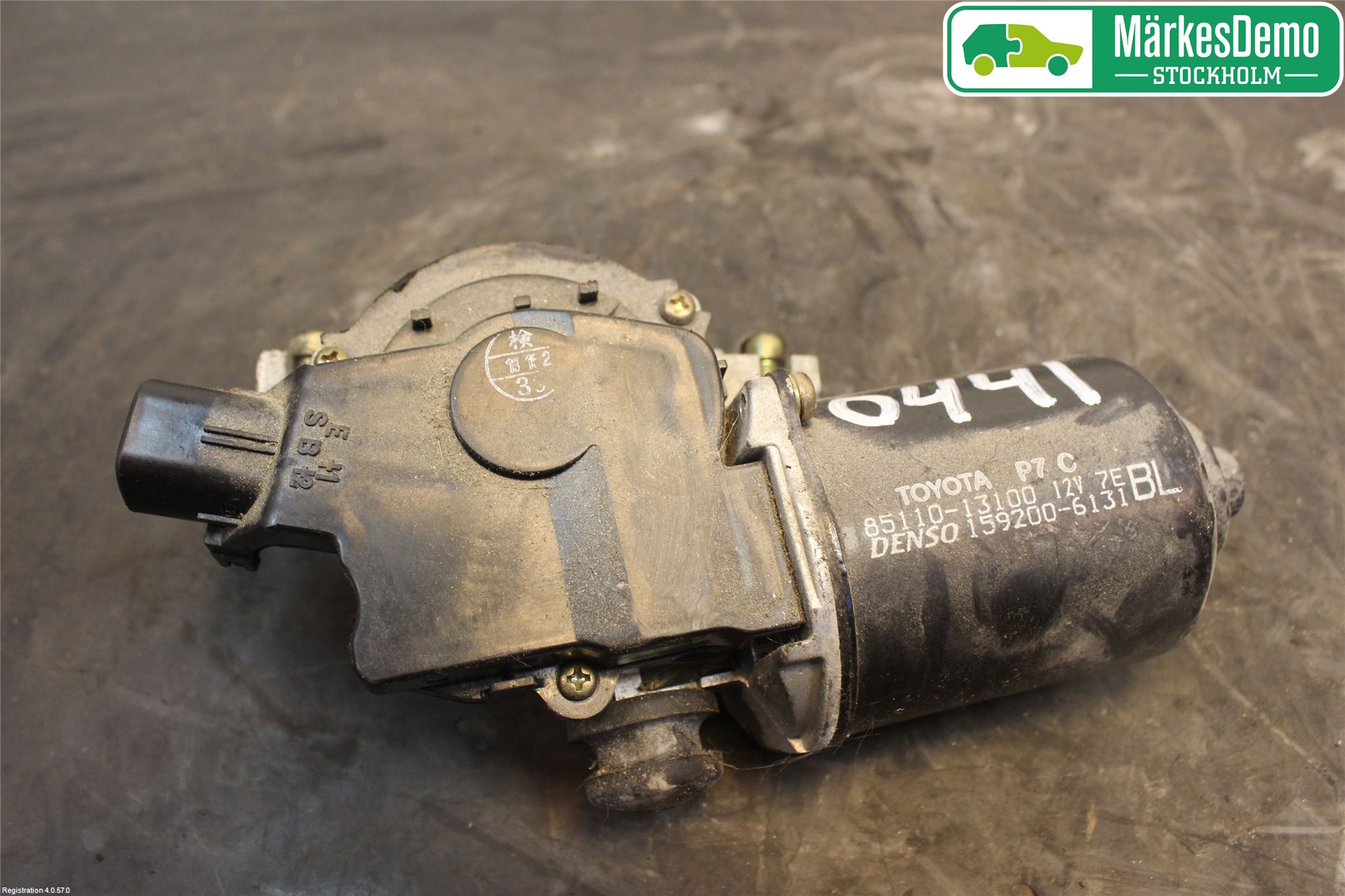 Toyota COROLLA VERSO 02-04 Viskermotor Frontrute