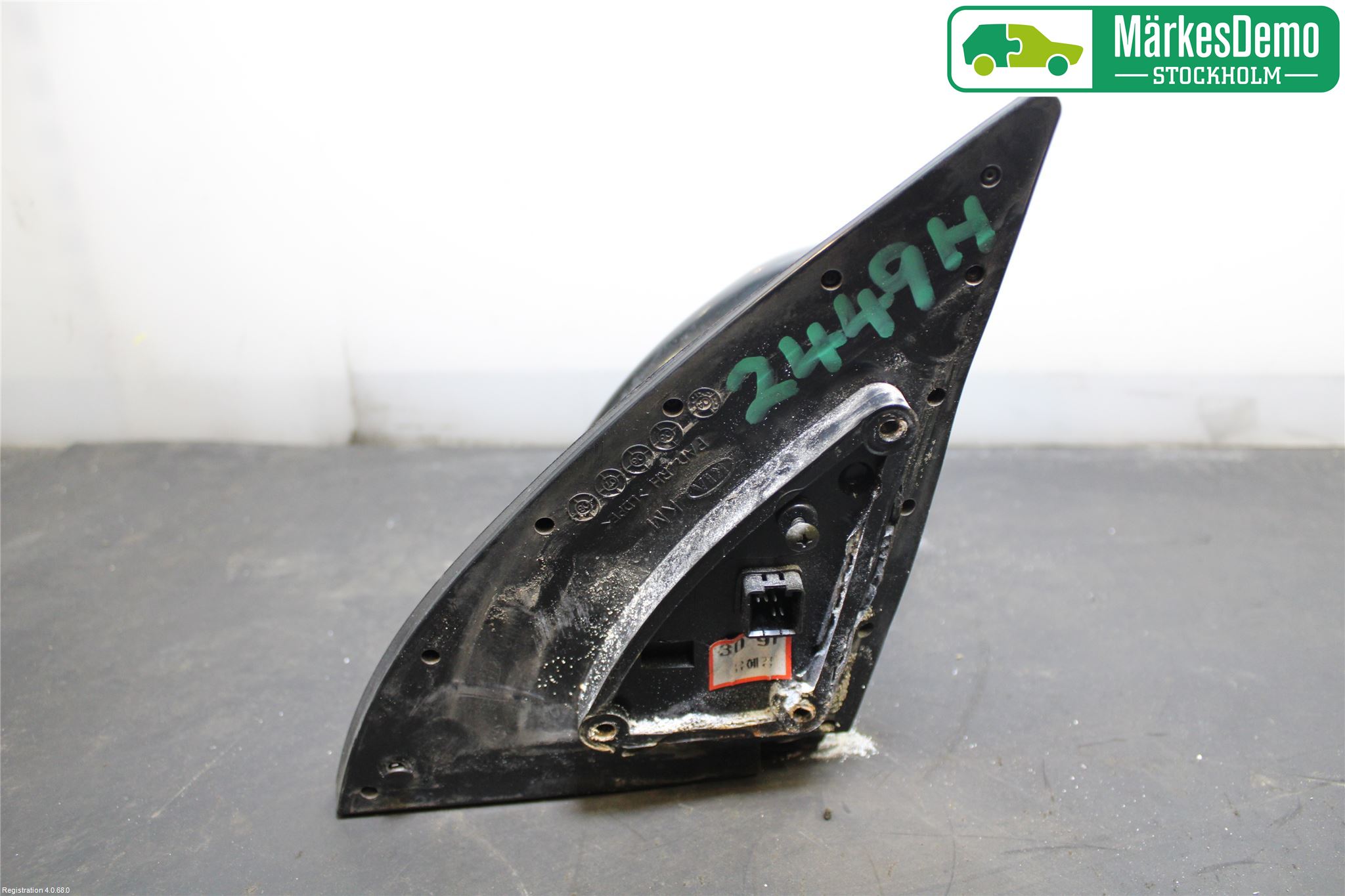 Kia SPORTAGE (JE) 05-10 Speil H M-El Justering