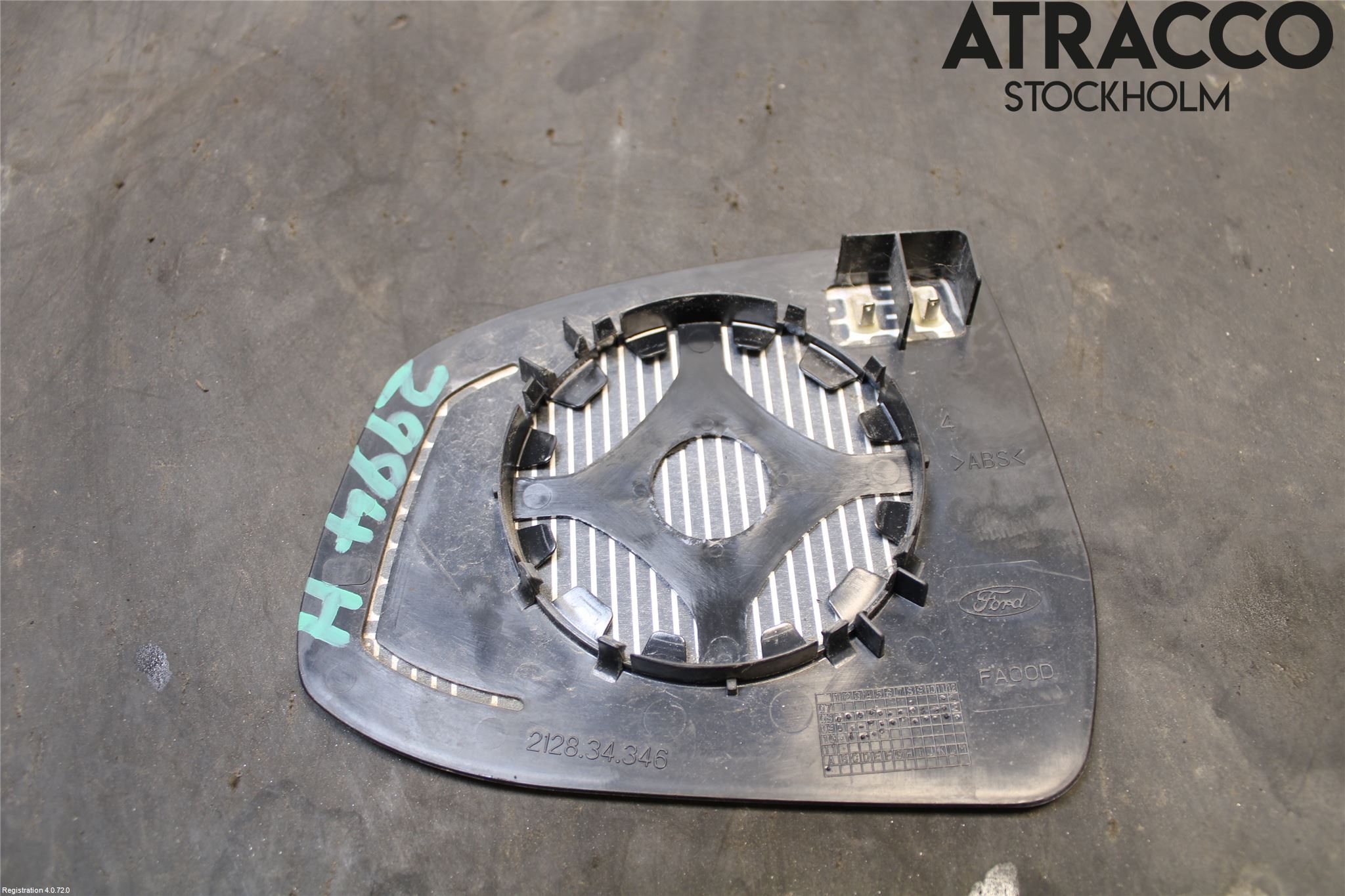 Ford FOCUS 08-11 Speil Glass H