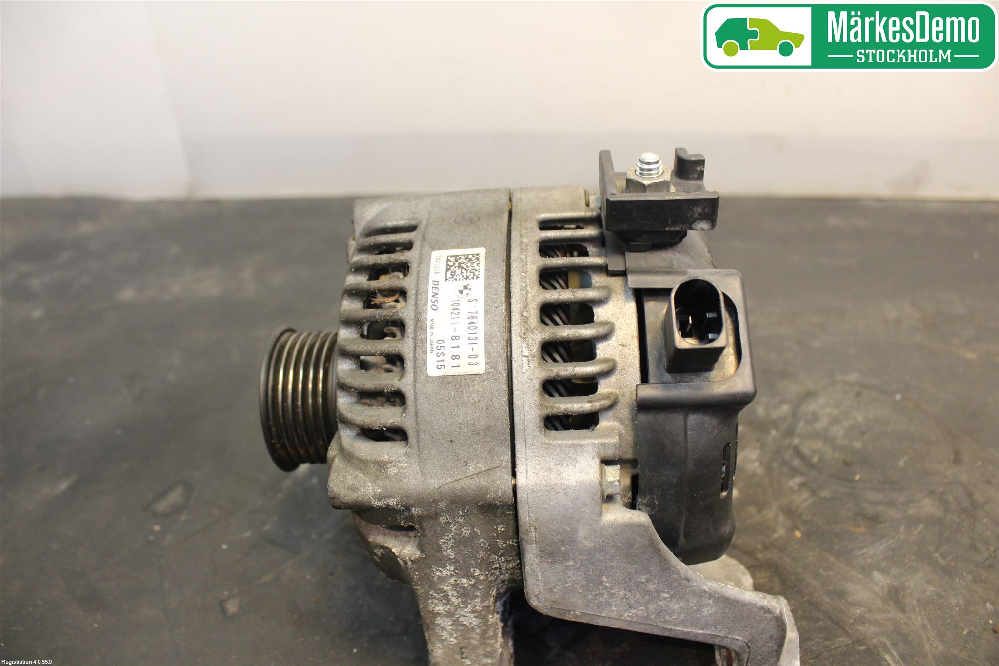 BMW 2 F45 Active Tourer 14-21 Dynamo