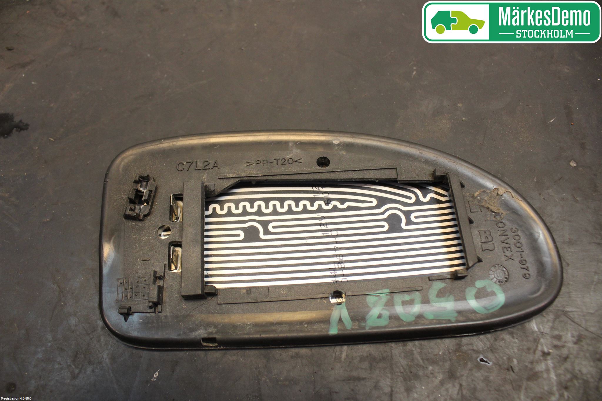 Ford FOCUS     99-04 Speil Glass V