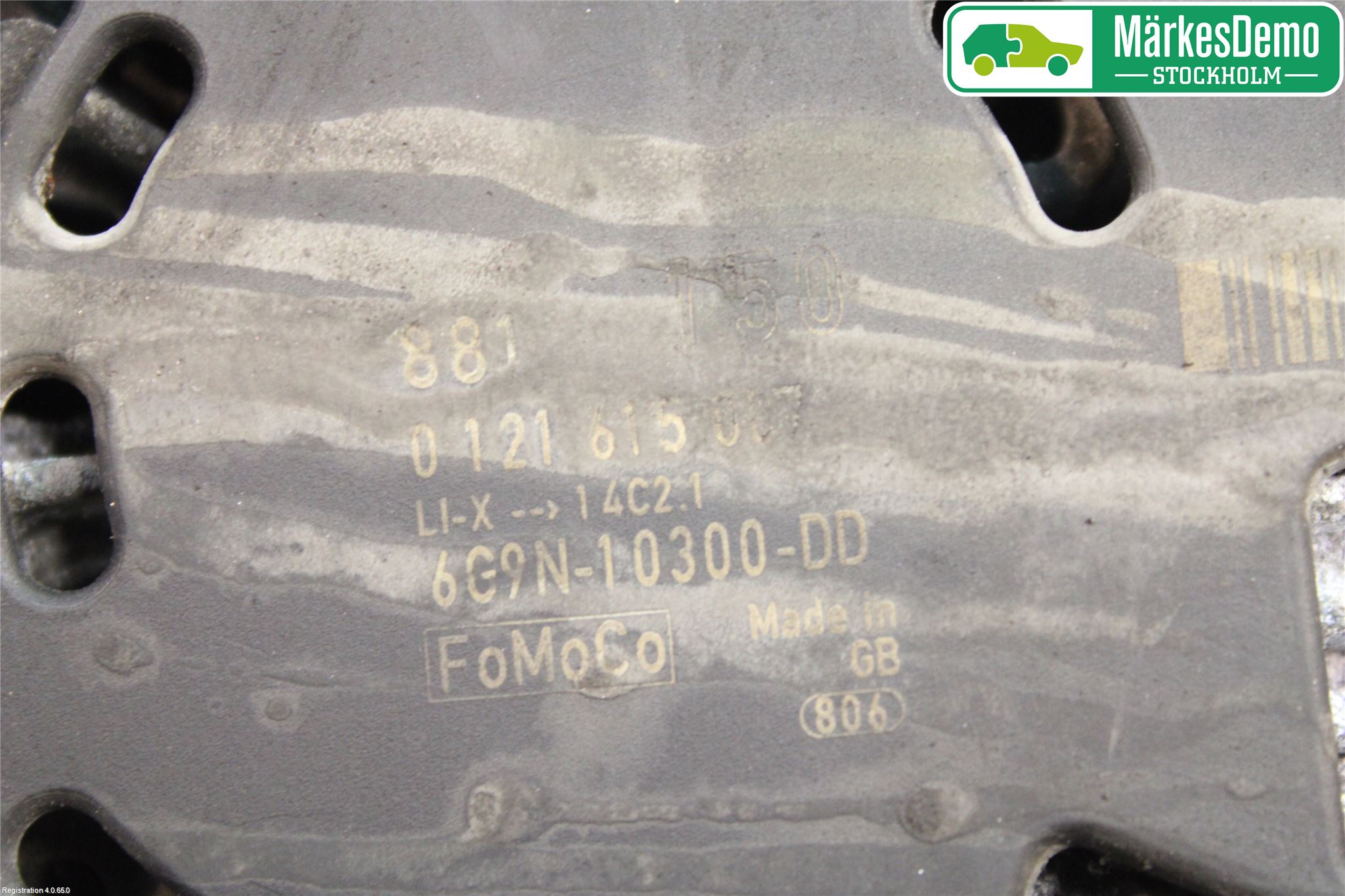 Ford S-MAX 06-15 Dynamo