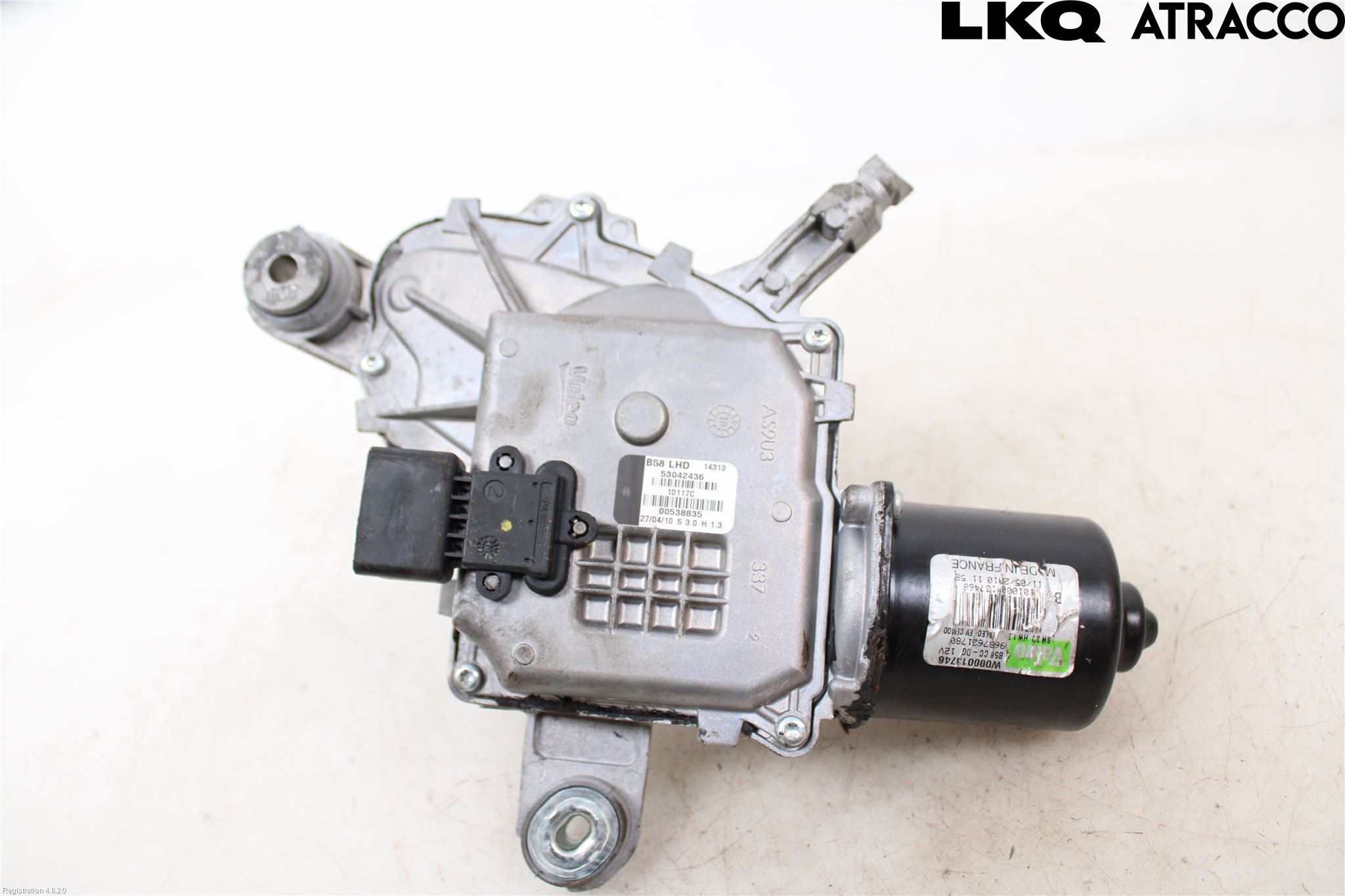 Citroen C4 GRAND PICASSO 07-13 Viskermotor Frontrute