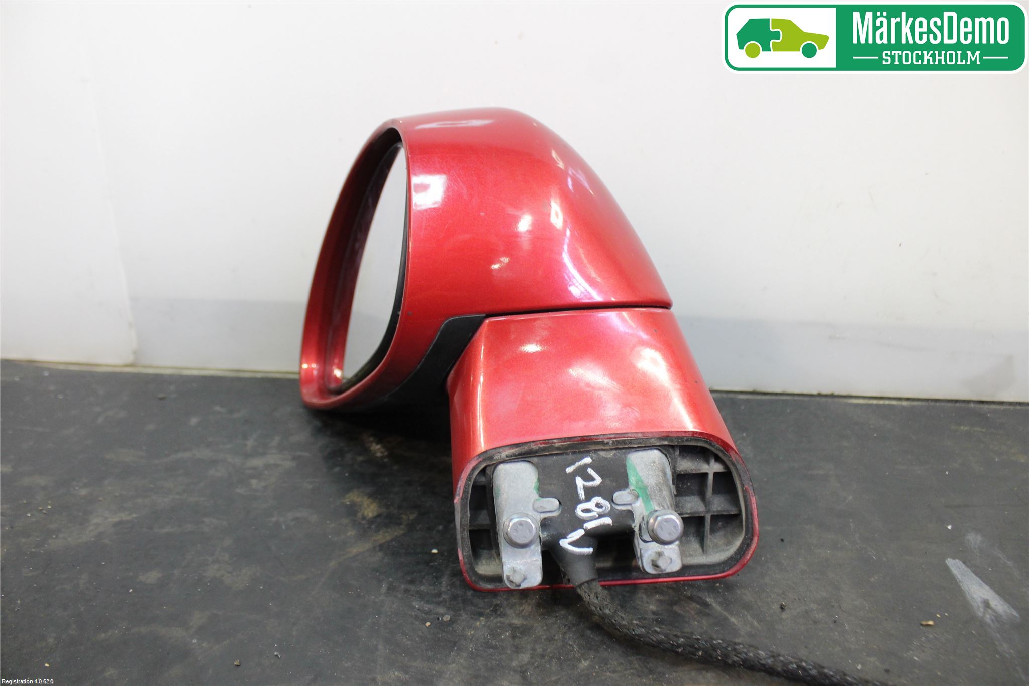 Citroen C4 I   05-10 Speil V M-El Justering