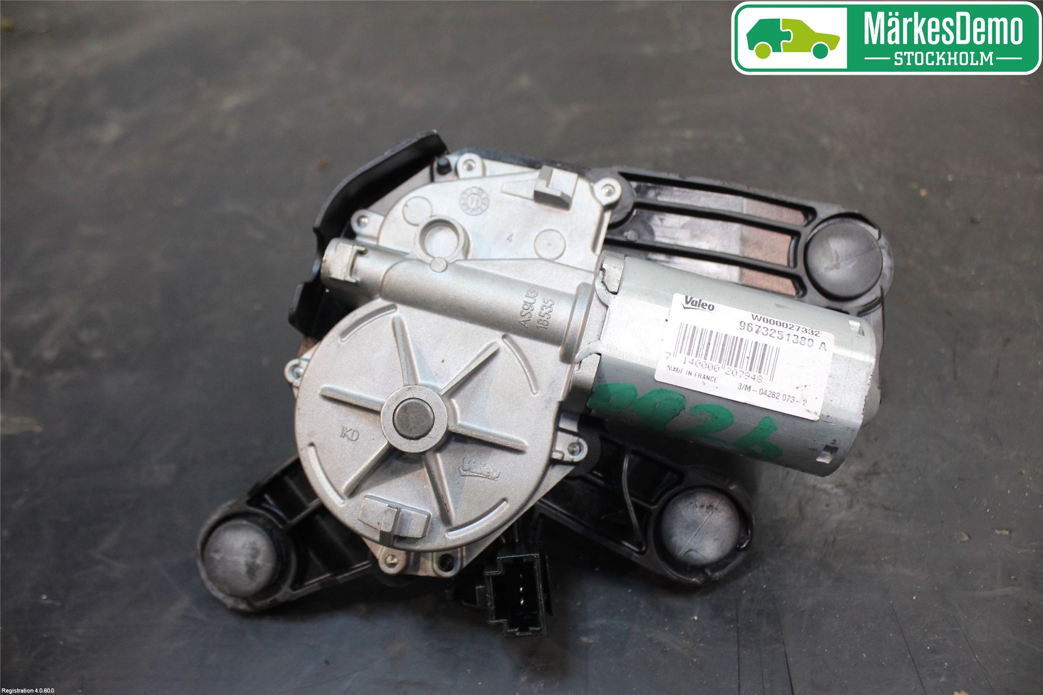 Peugeot 208 12-15 Viskermotor Bakluke