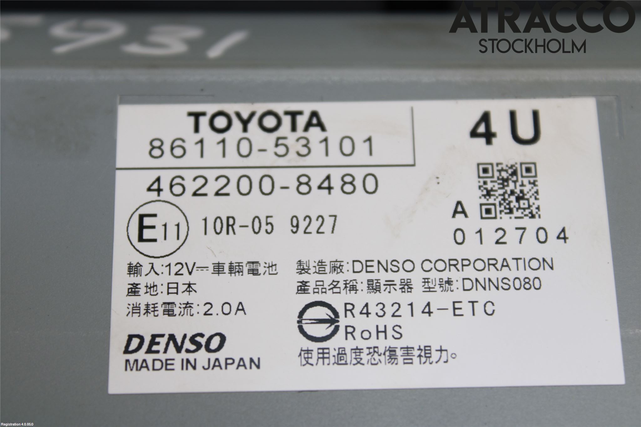 Lexus IS 250/350 14-20 Stereo Radio Med Cd