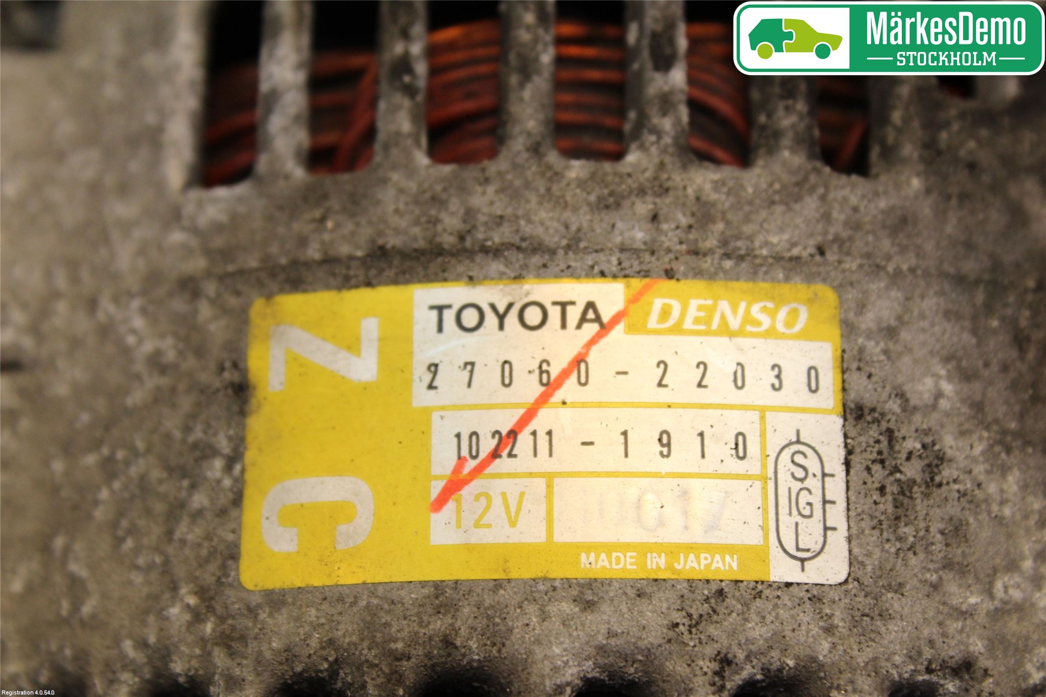 Toyota COROLLA 02-07 Dynamo