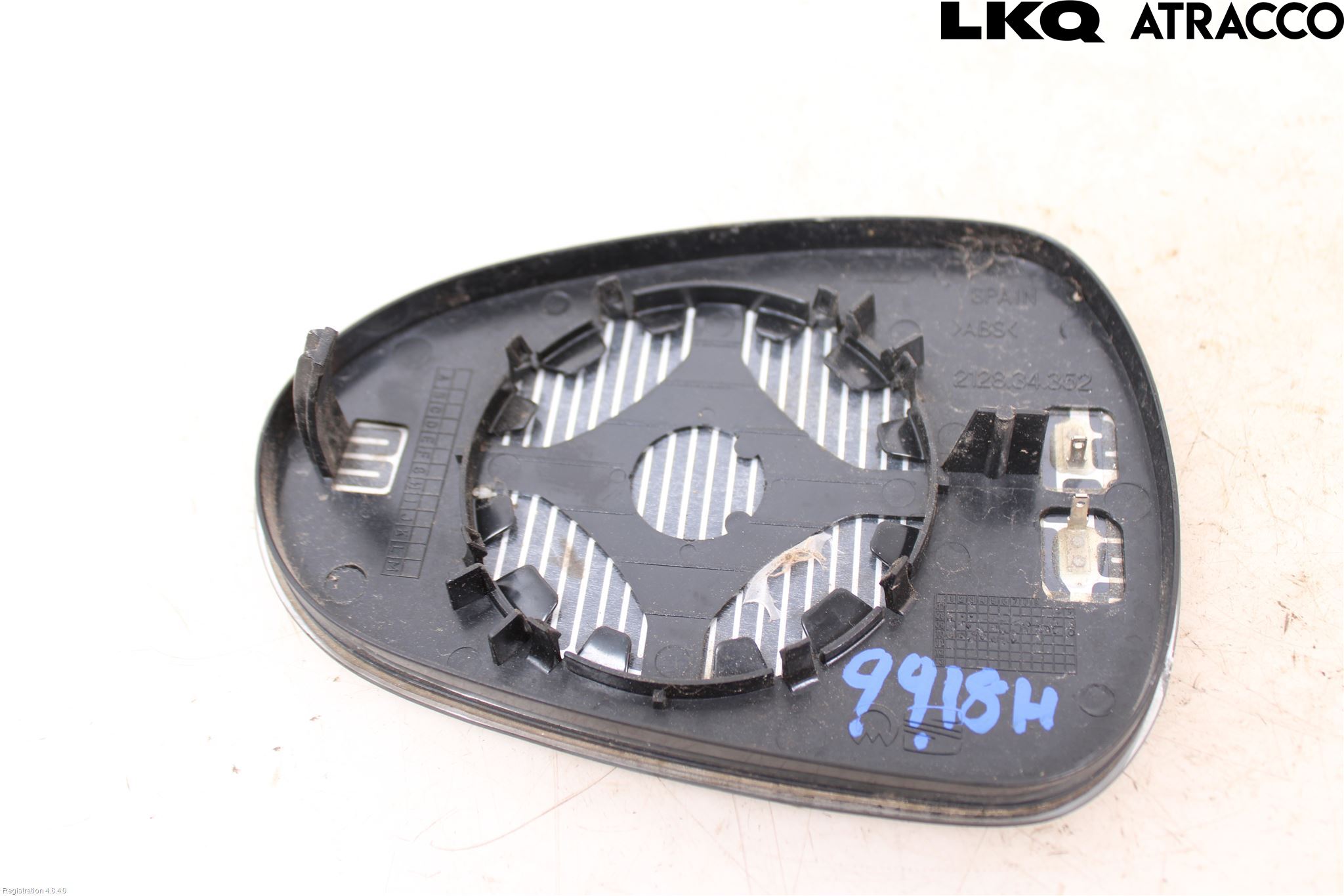 Seat IBIZA IV 08-16 Speil Glass H