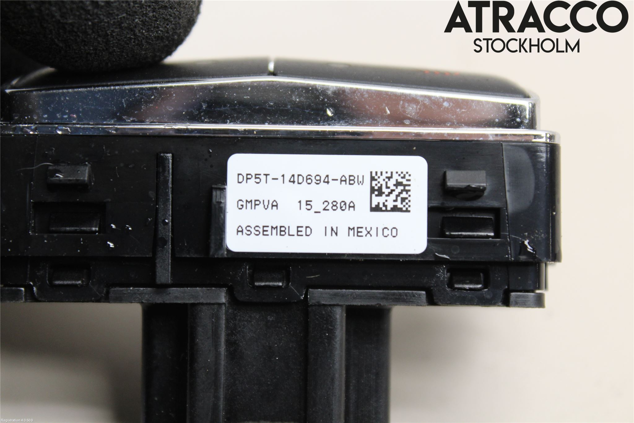 Ford FIESTA 13-17 Bryter Varmesete