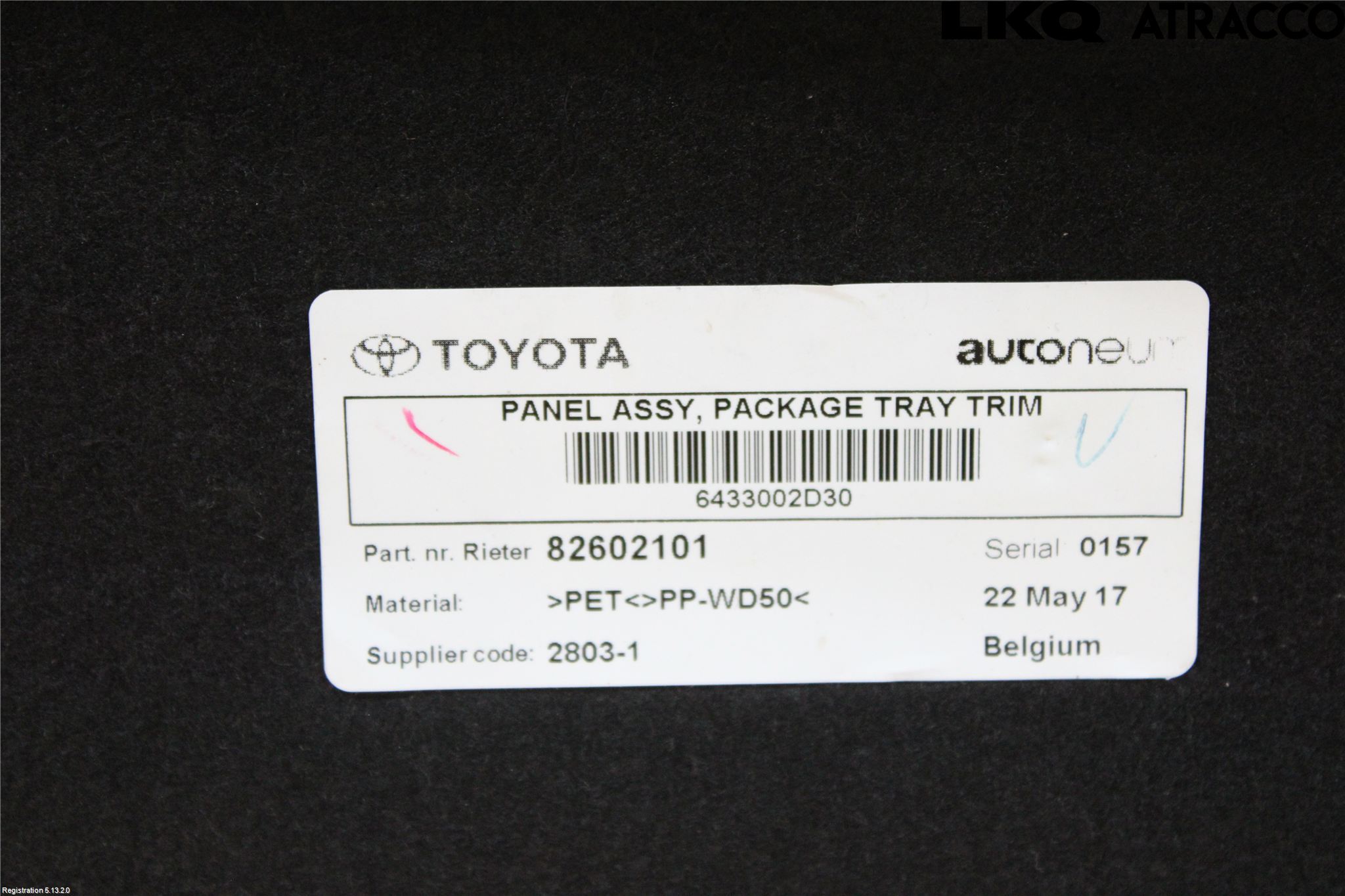 Toyota AURIS 13-19 Innr Hattehylle