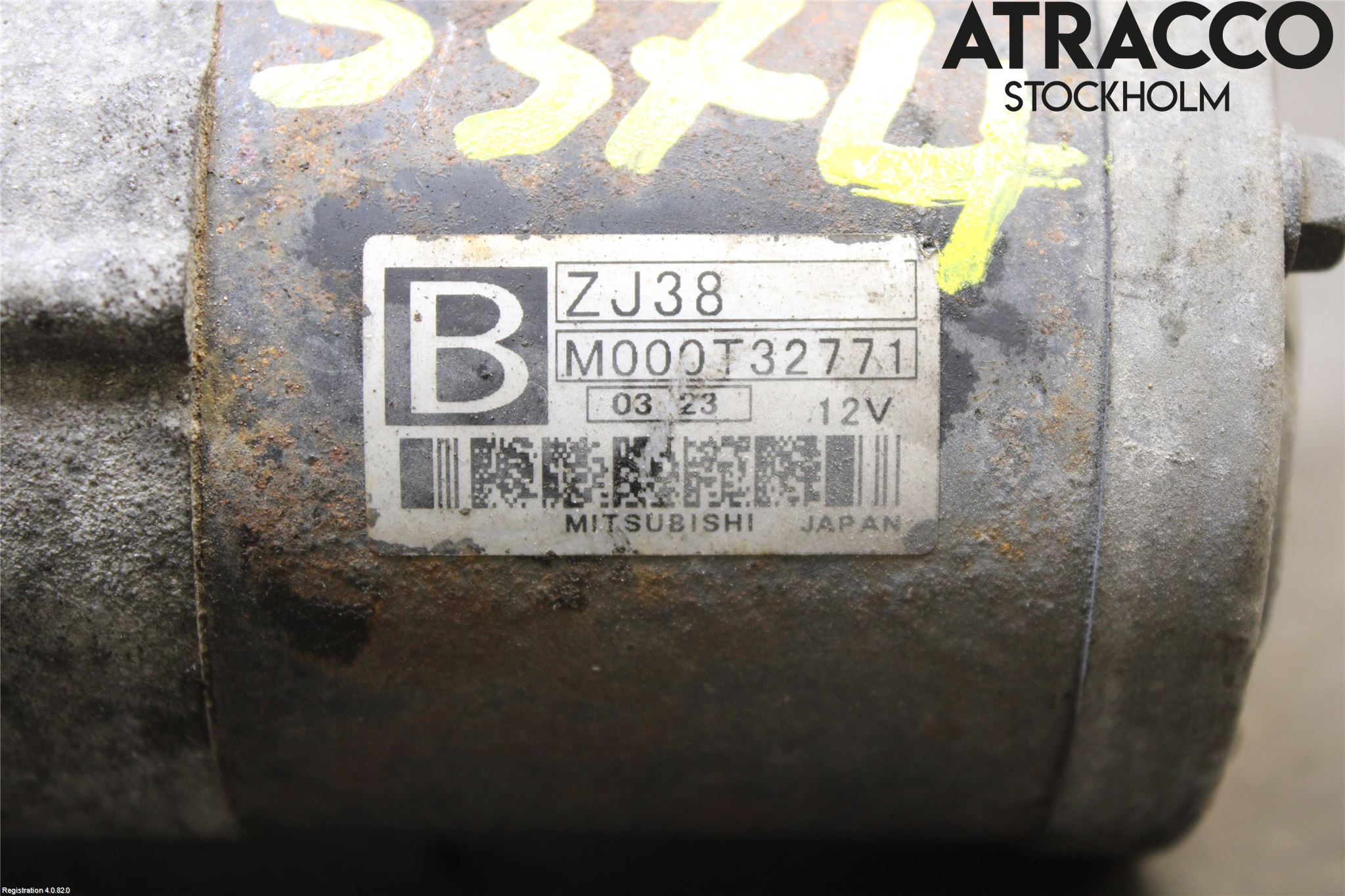 Mazda 2 (DE) 08-15 Startmotor