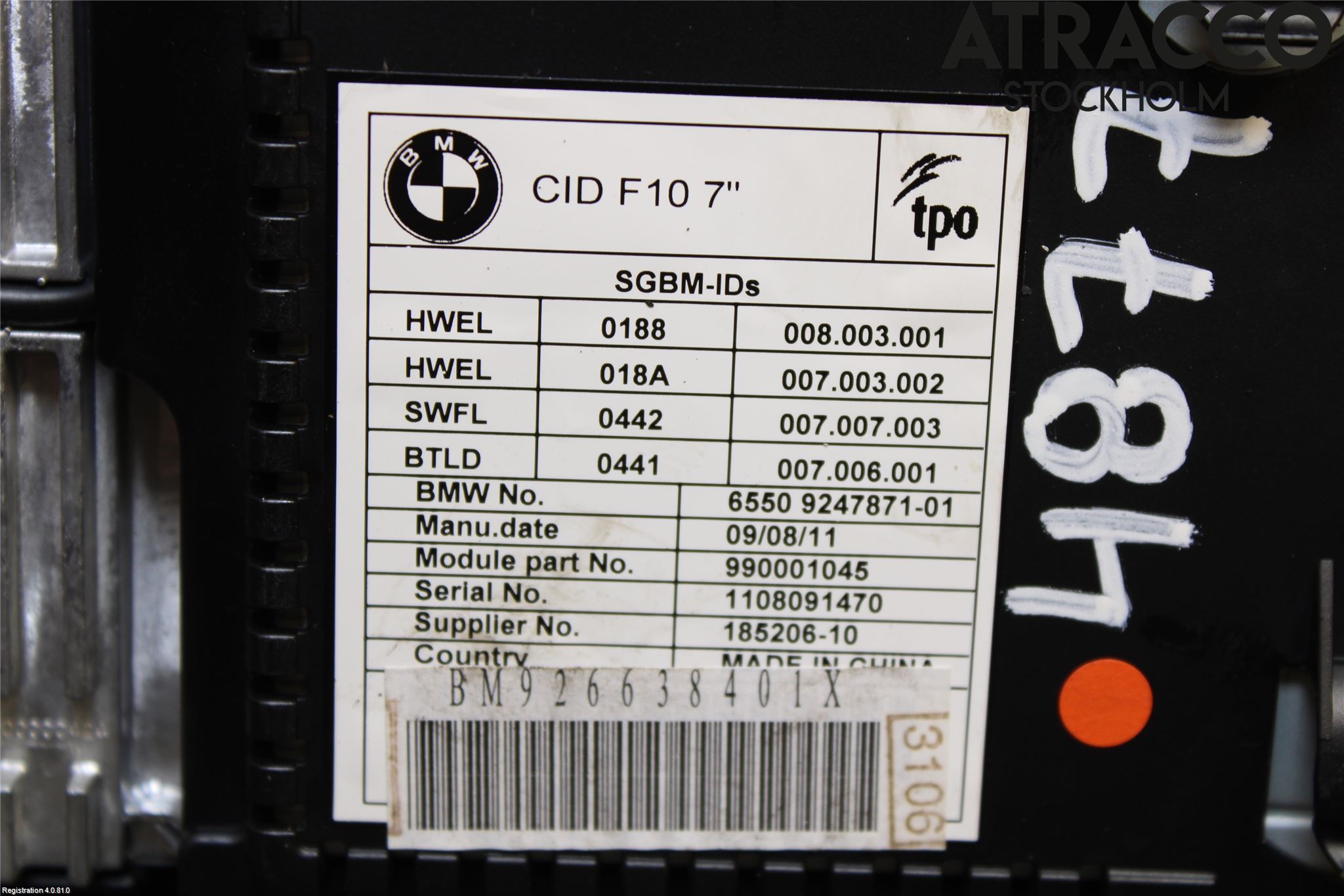 BMW 5 F10/F11/F18 09-17 Multifunktionsdisplay