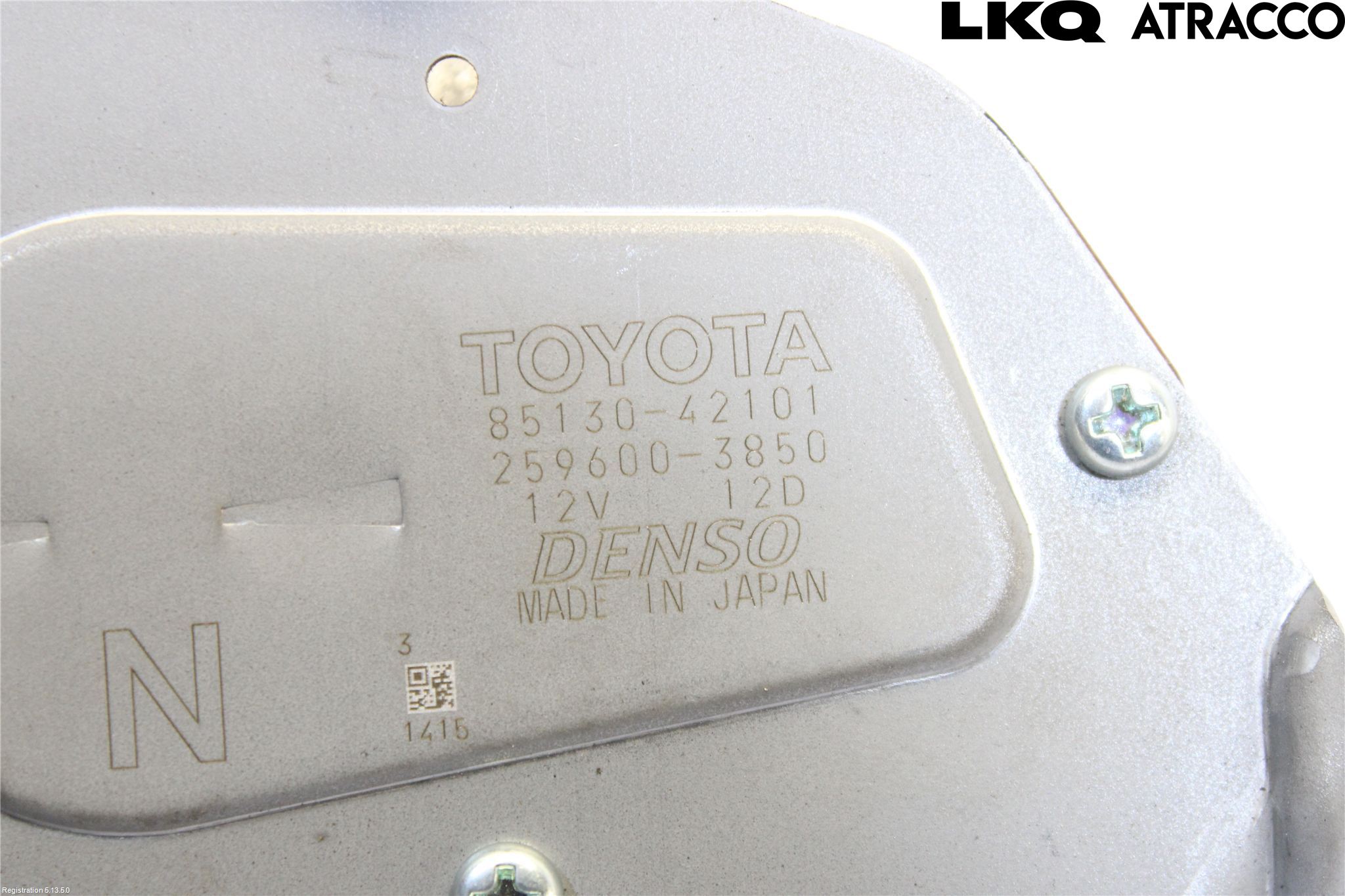 Toyota RAV4 19- Viskermotor Bakluke