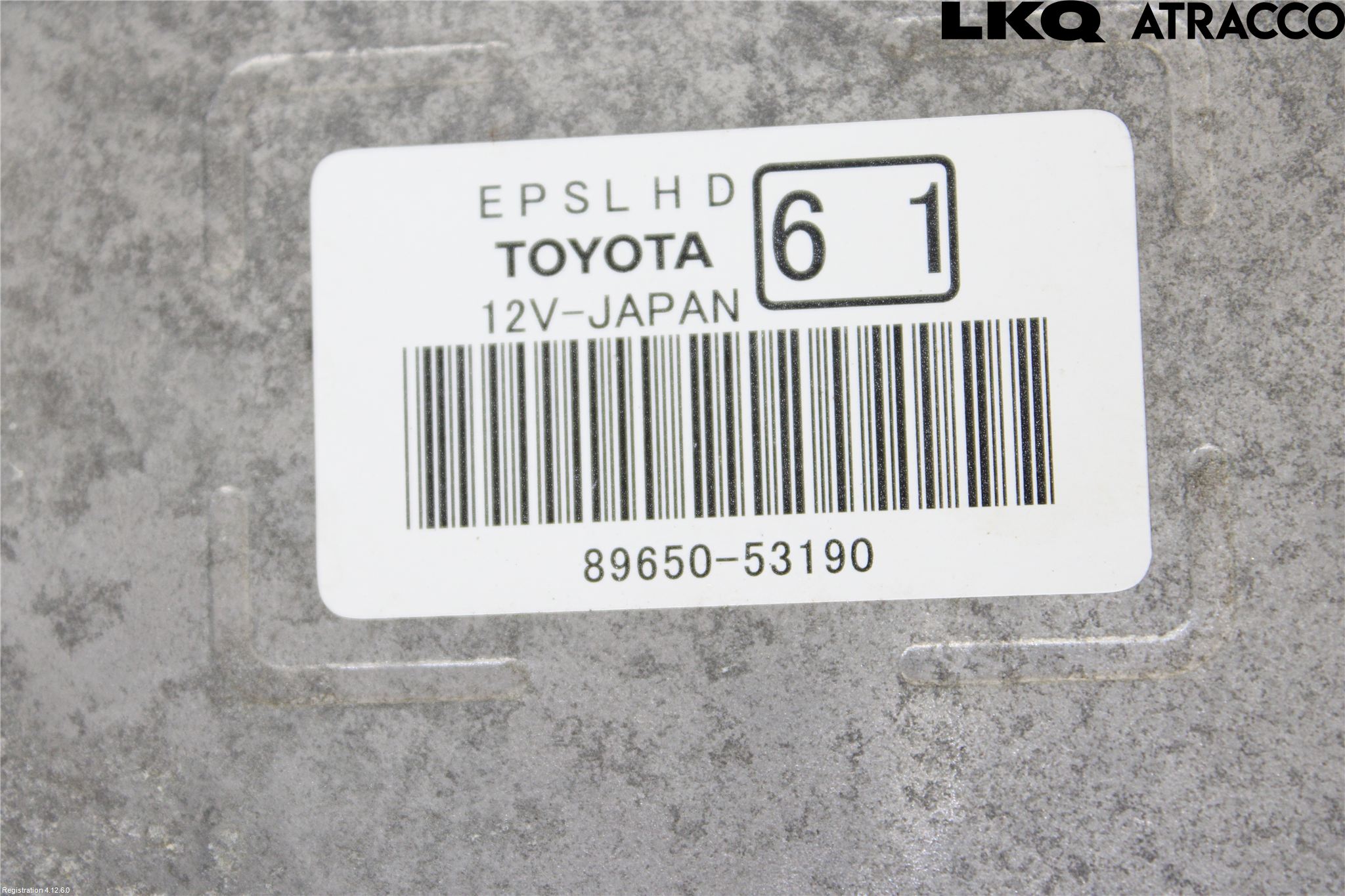 Lexus IS 250/350 14-20 Styreenhet Styreservo