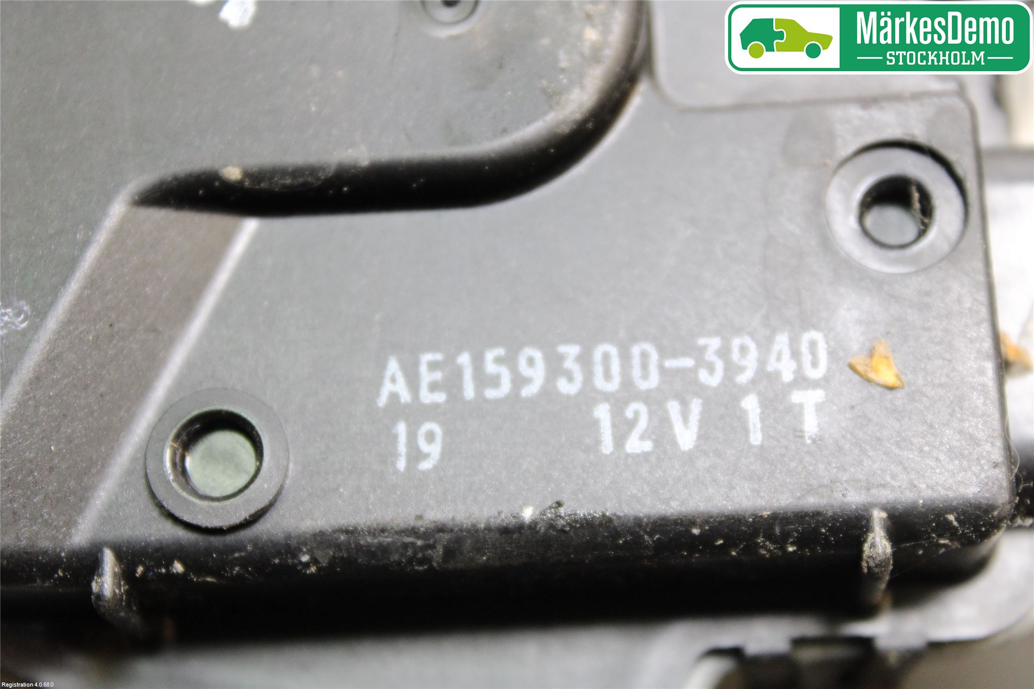 BMW X5 F15 13-18 Viskermotor Frontrute