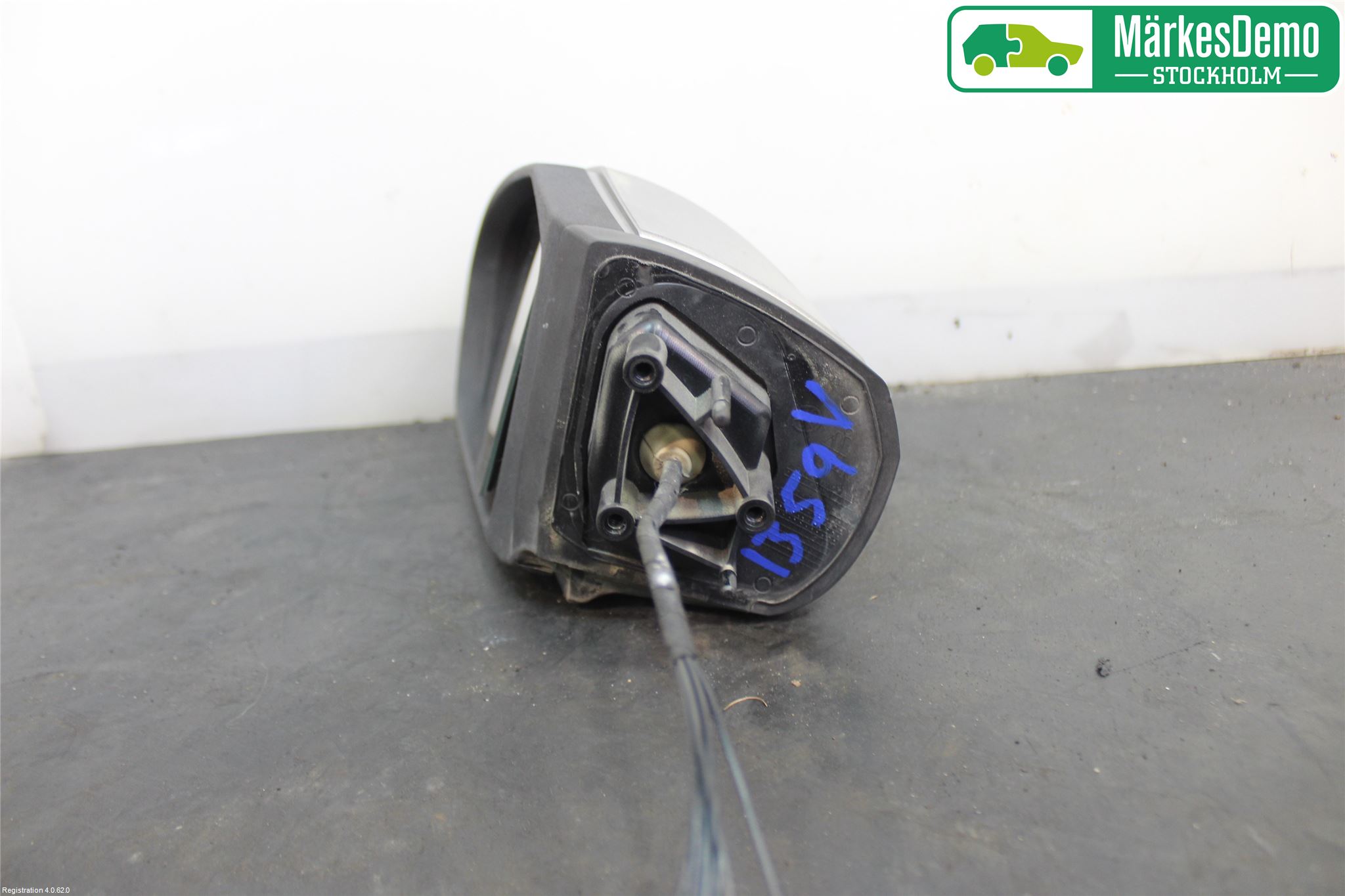 Mercedes-Benz MB A-KLASS (W169) 04-12 Speil V M-El Justering