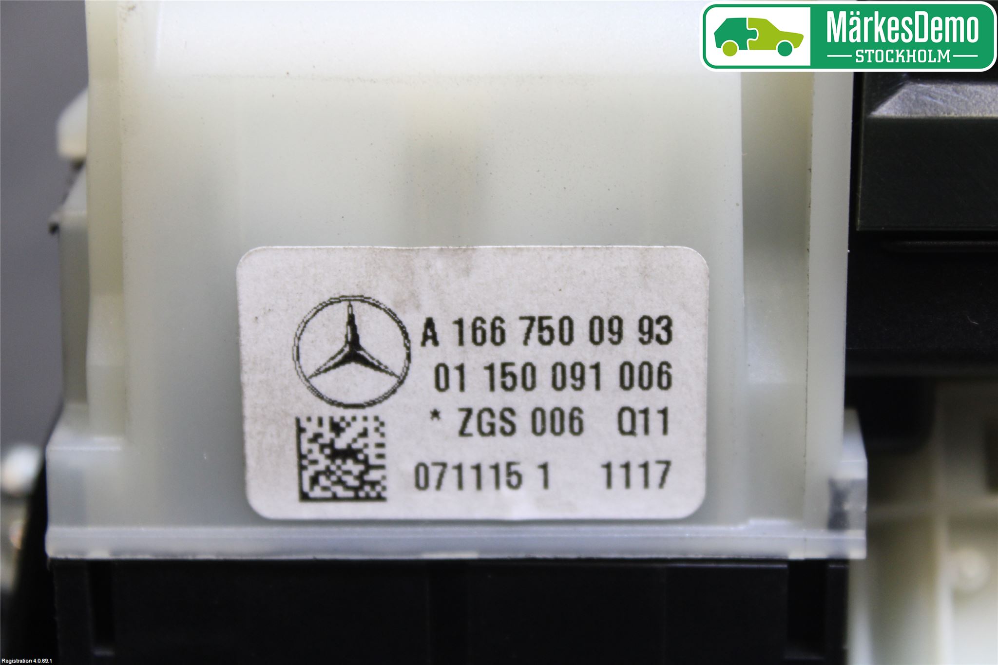 Mercedes-Benz MB C-KLASS (W205) 14-21 Bakluke Handtak Ytre