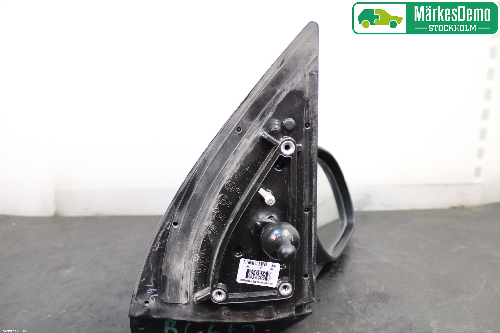 Hyundai i10 PA 08-13 Speil H M-Innvjustering
