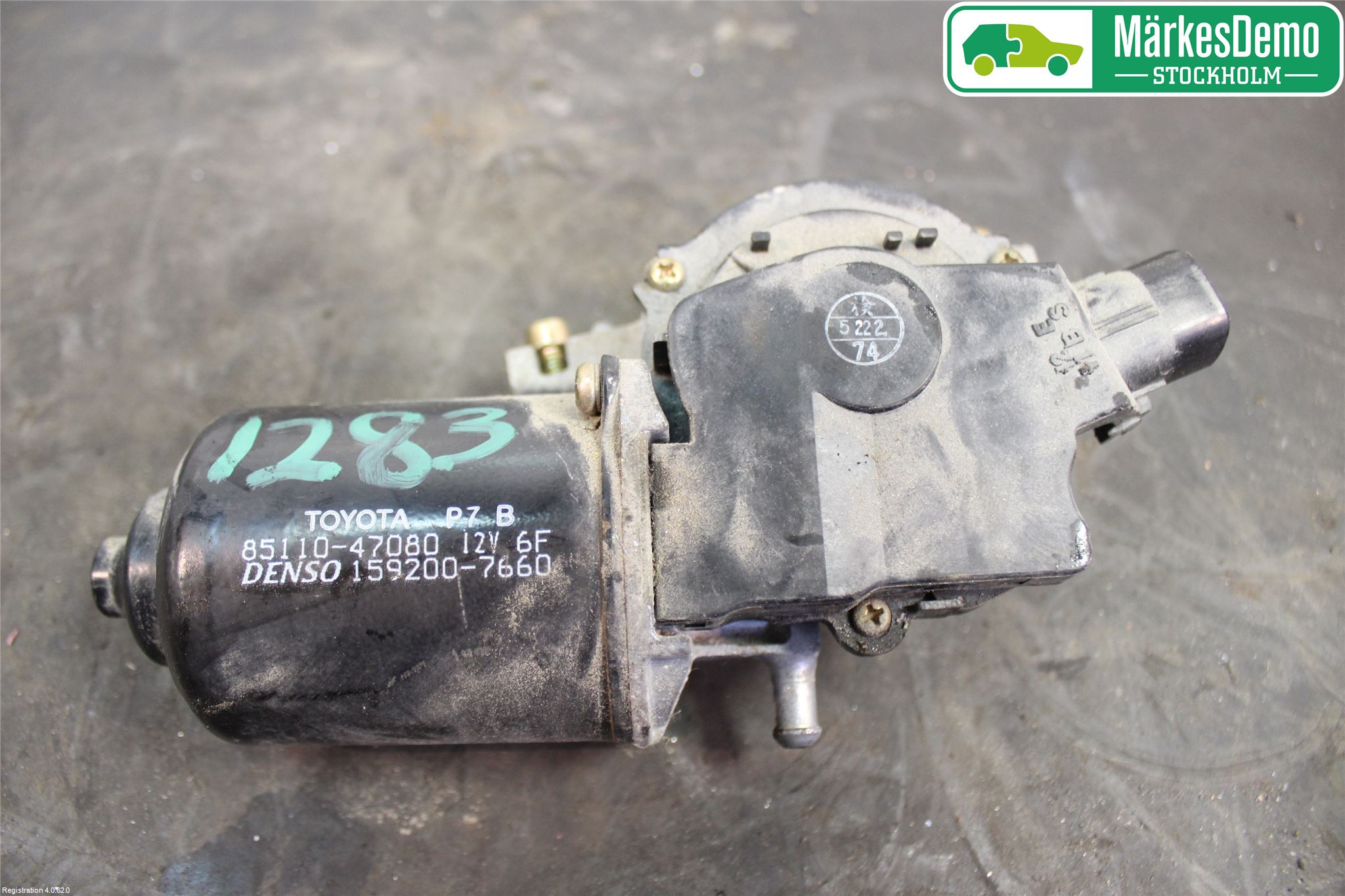 Toyota PRIUS NWH20 04-08 Viskermotor Frontrute