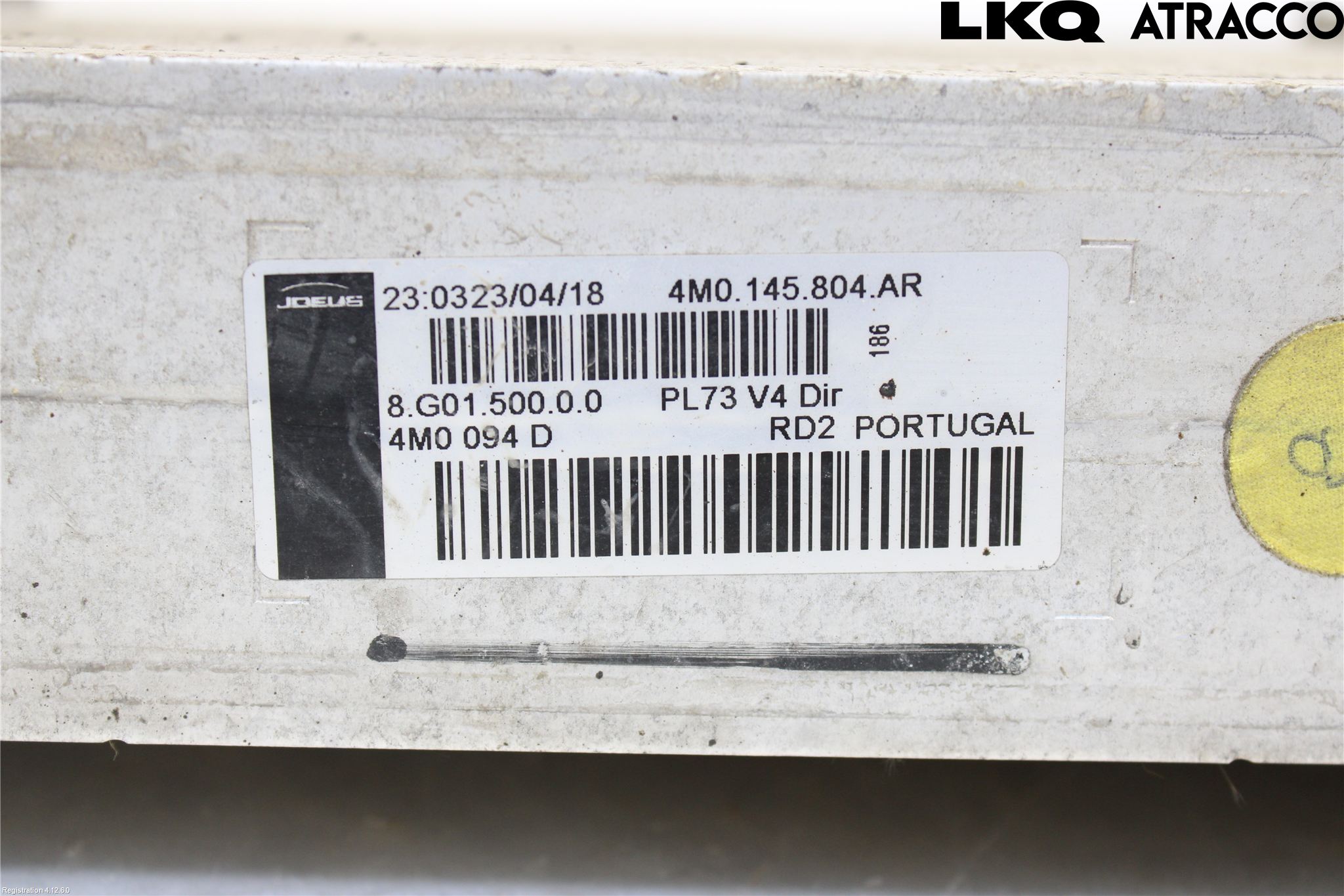 Audi Q7/SQ7 Intercooler Radiator