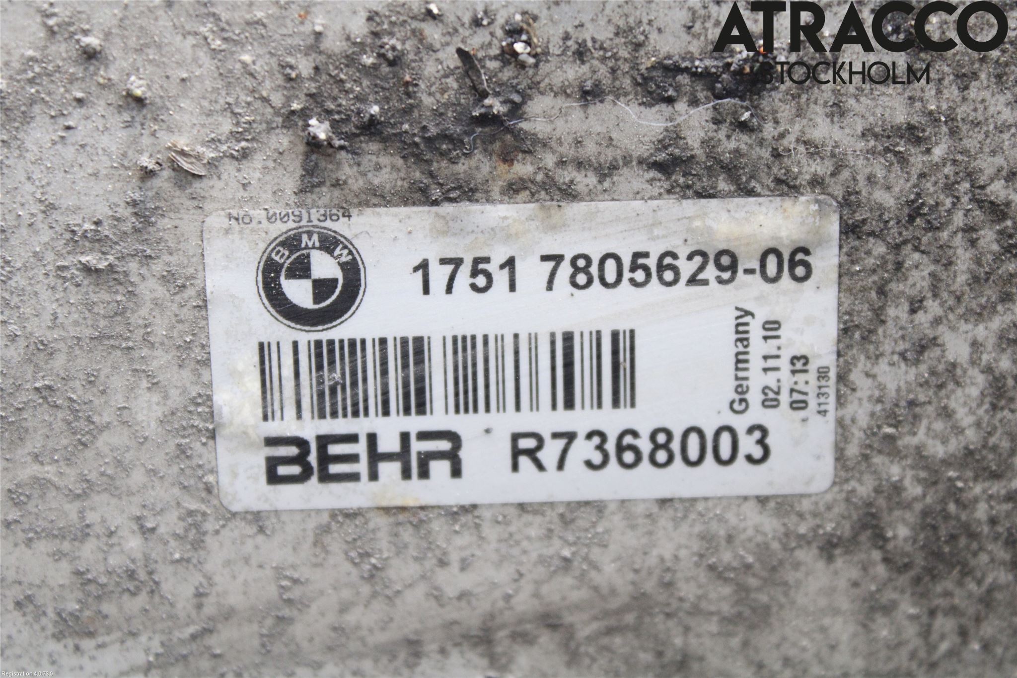 BMW 5 F10/F11/F18 09-17 Intercooler Radiator