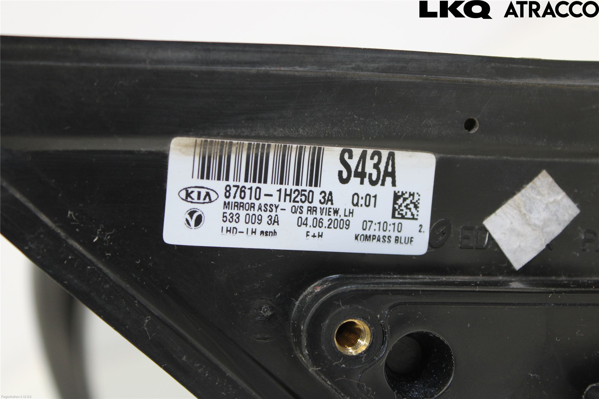 Kia CEED 06-12 Speil V M-El Justering