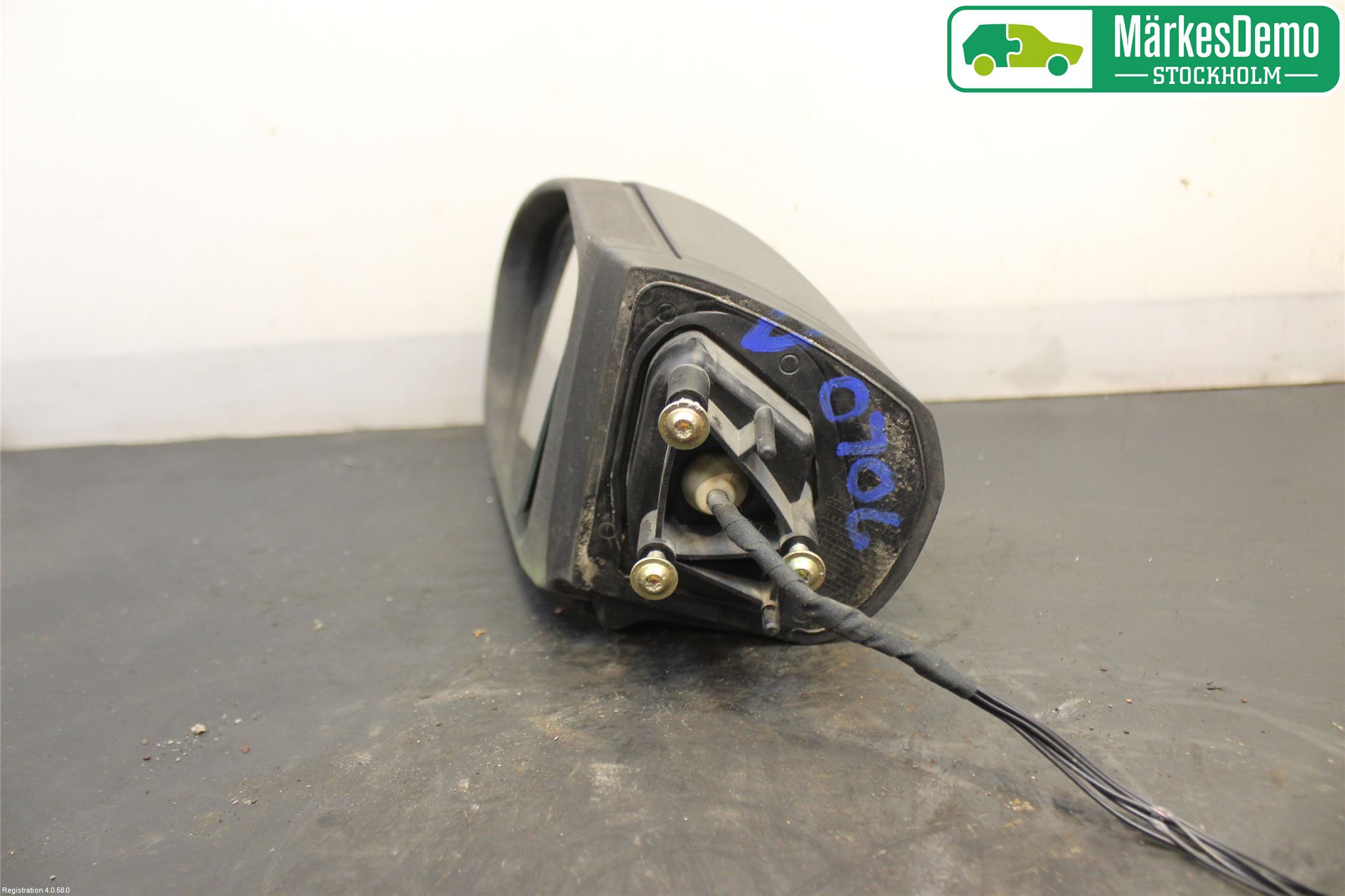 Mercedes-Benz MB A-KLASS (W169) 04-12 Speil V M-El Justering