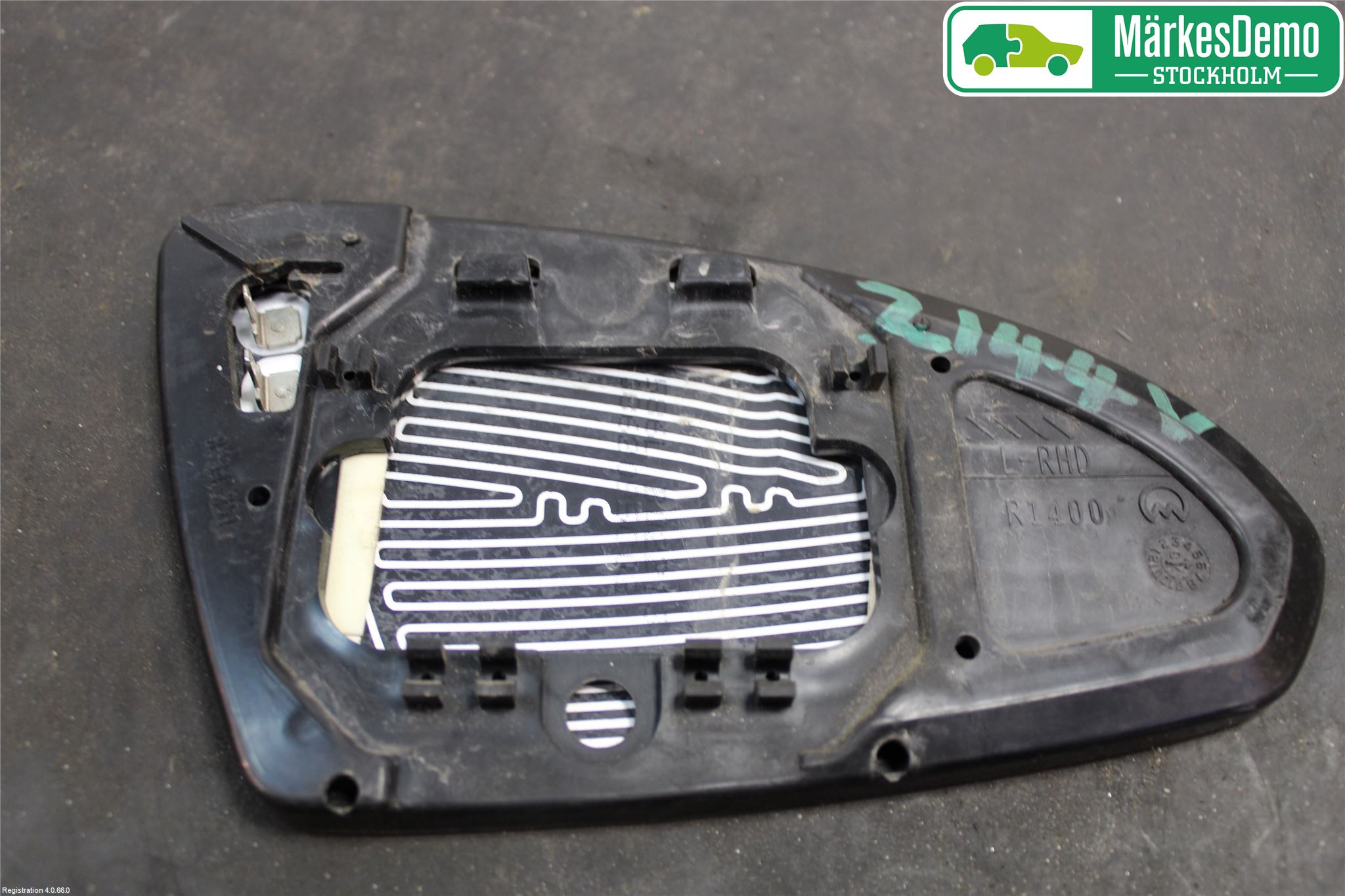 Nissan PRIMERA 02-07 Speil Glass V
