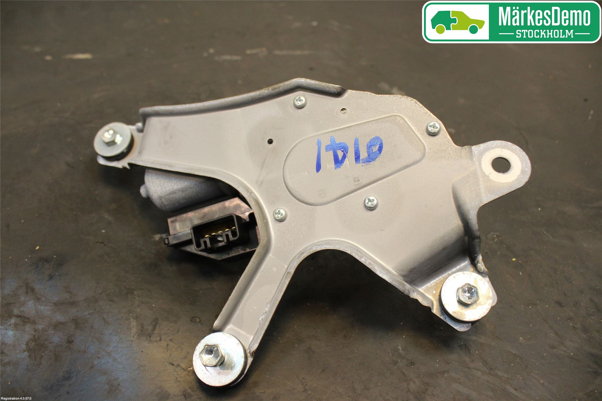 Toyota RAV4 13-18 Viskermotor Bakluke
