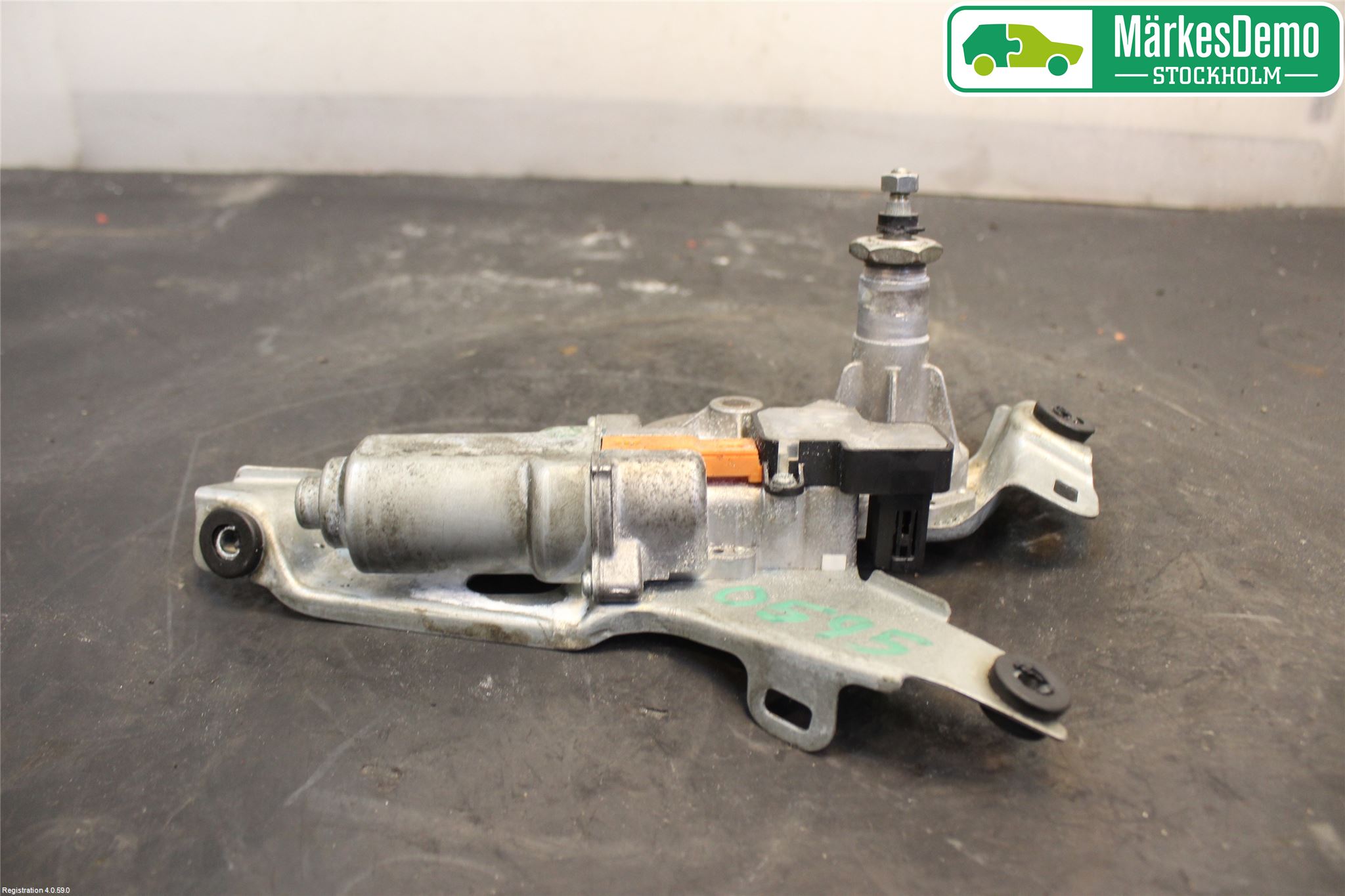 Honda INSIGHT Viskermotor Bakluke