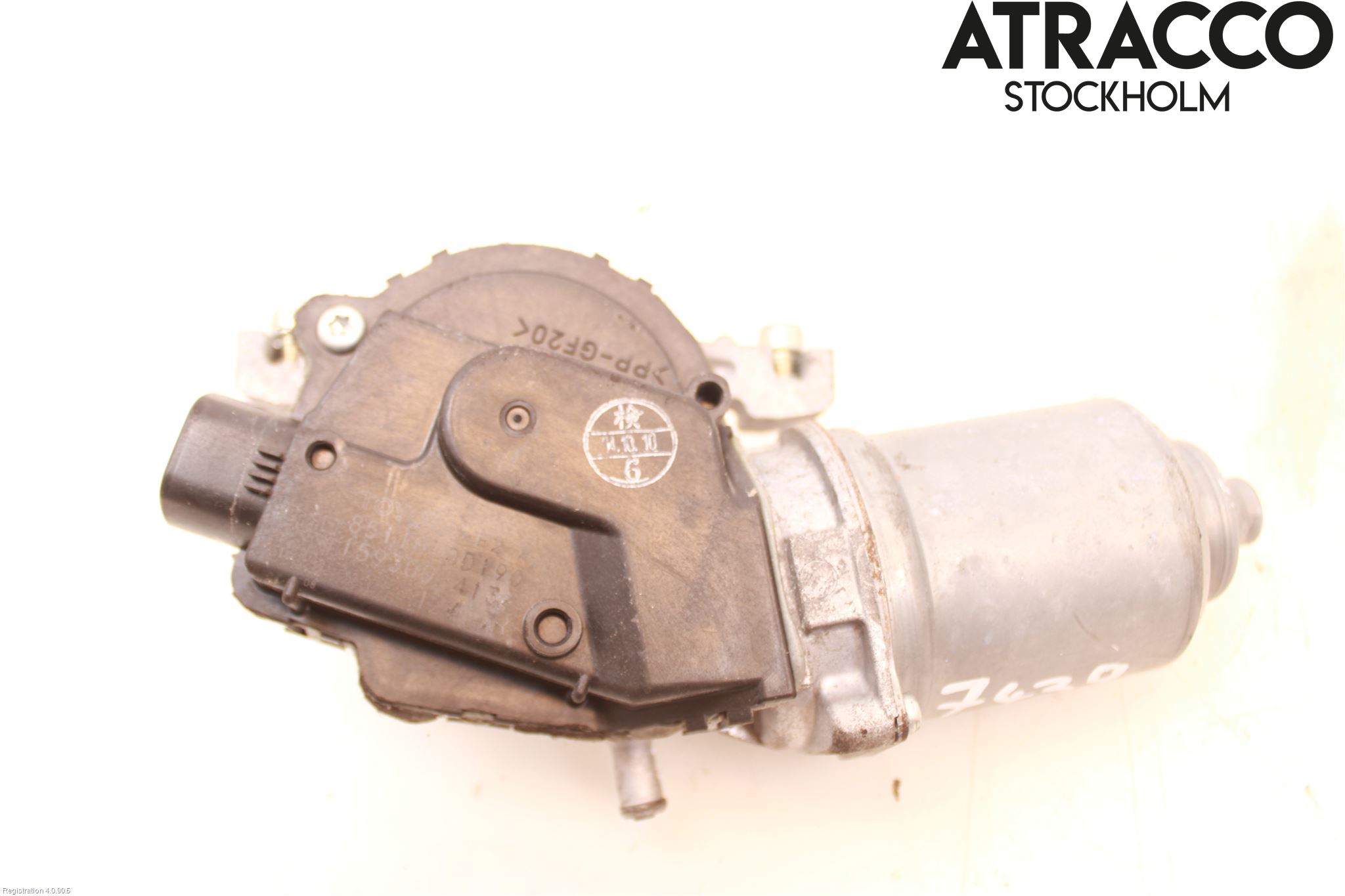 Toyota YARIS XP130 15-20 Viskermotor Frontrute
