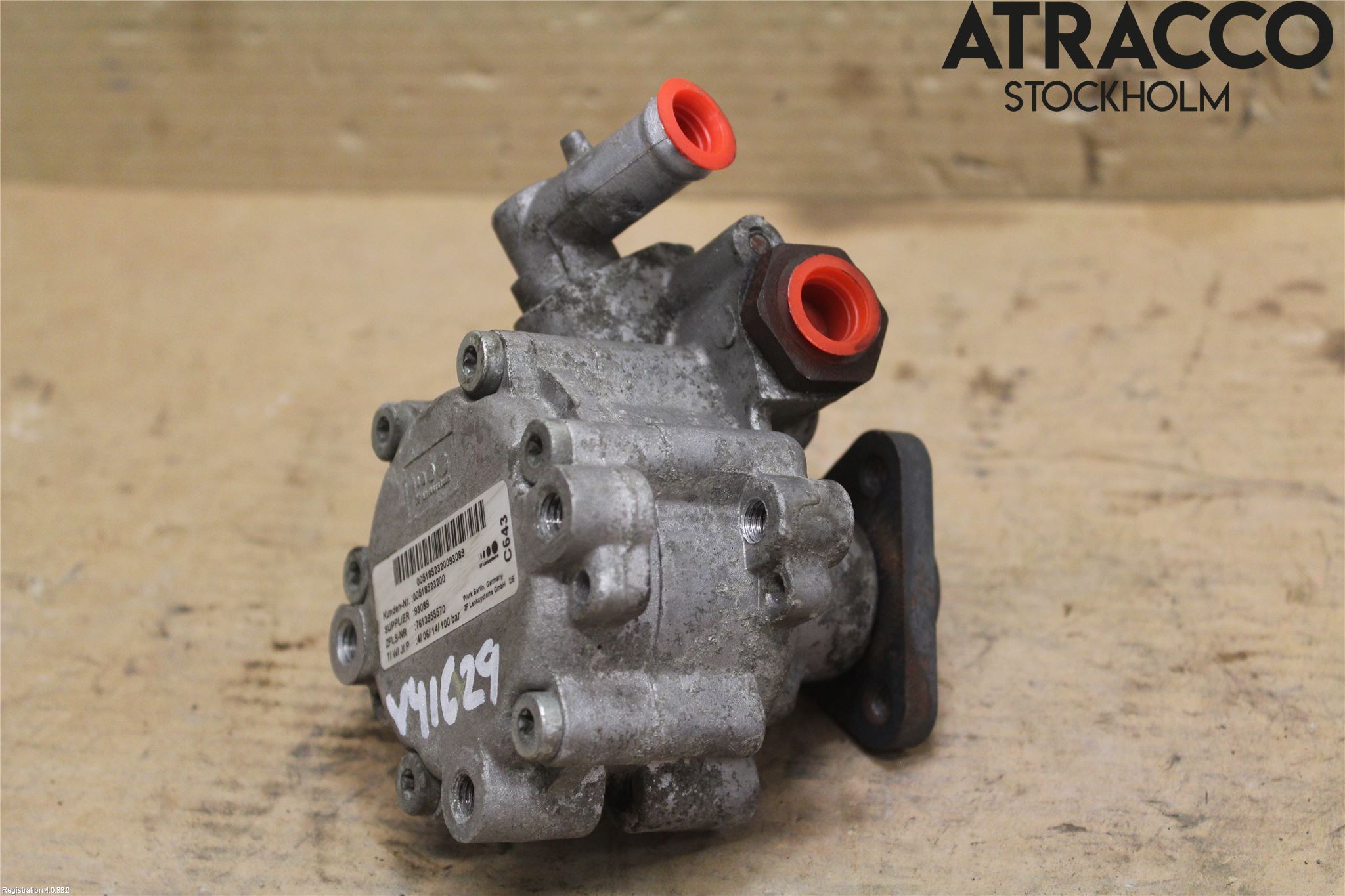 Fiat DOBLO CARGO Servo Pumpe
