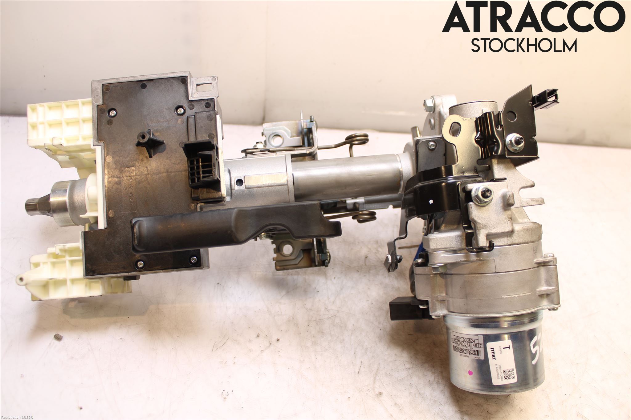 Mazda 3 III 14-19 Rattakselaggregat Innebygd Servo