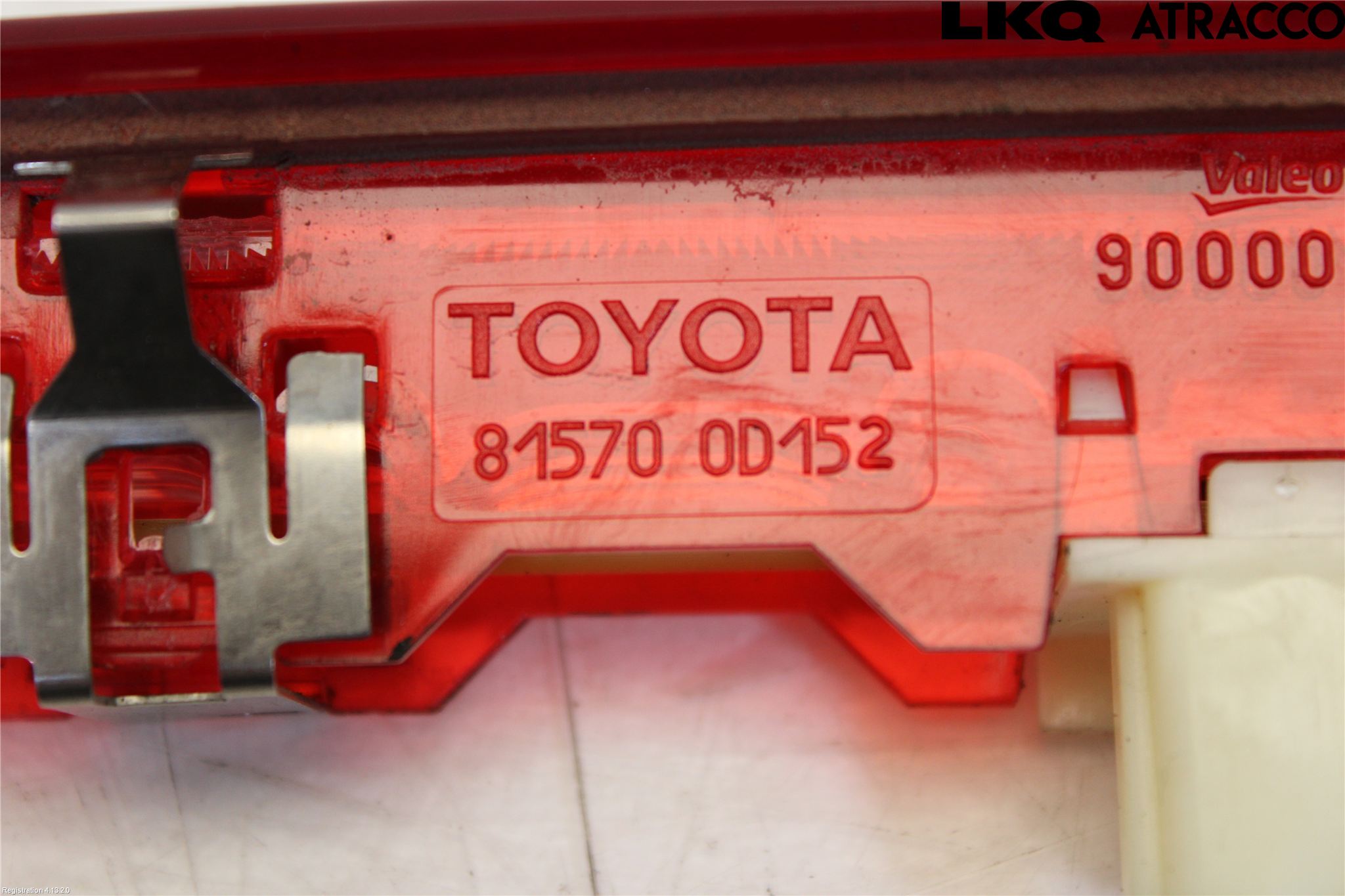 Toyota YARIS XP130 15-20 Bremselys Bakrute