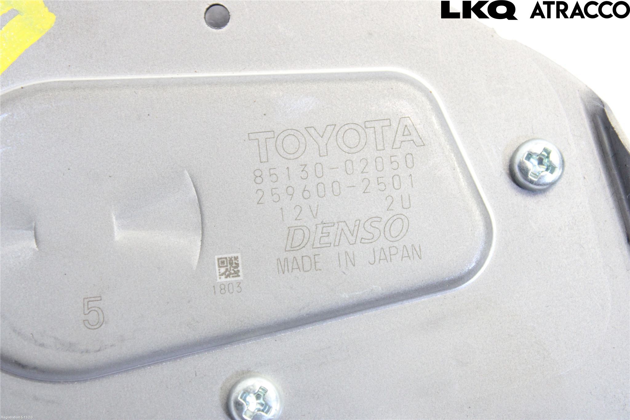 Toyota AURIS 13-19 Viskermotor Bakluke