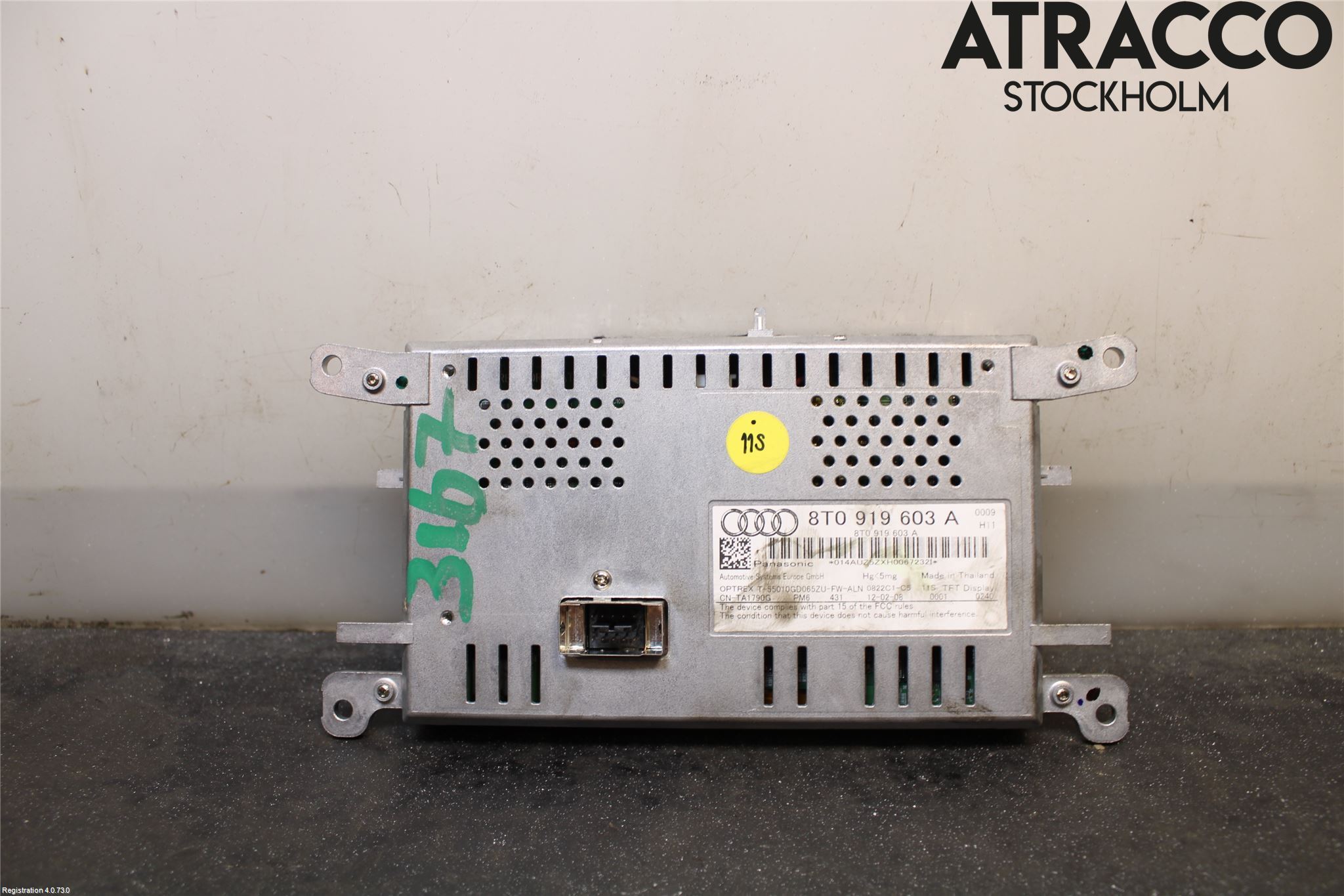 Audi A4/S4 08-11 Kjørecomputer